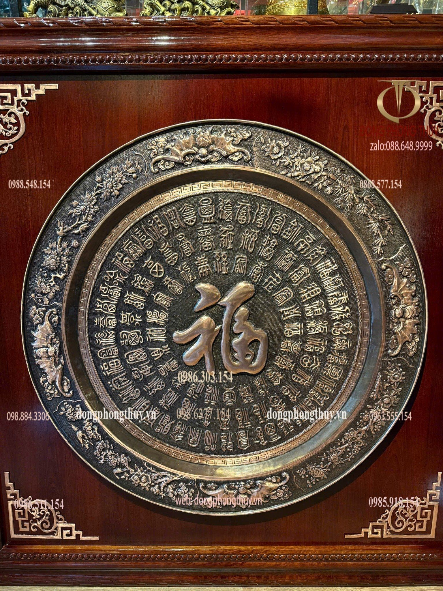 Tranh bách phúc bằng đồng đỏ trạm chữ thủ công thúc nổi