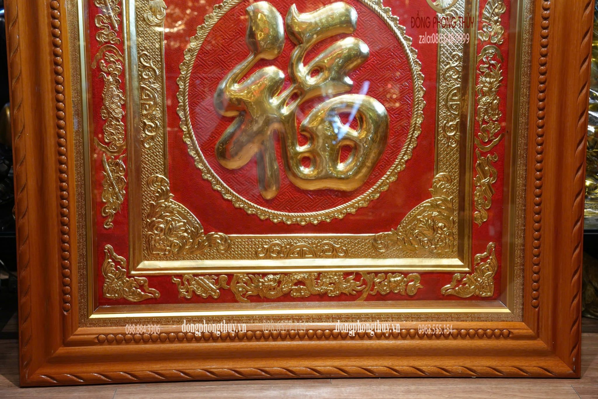 Hình ảnh sản phẩm