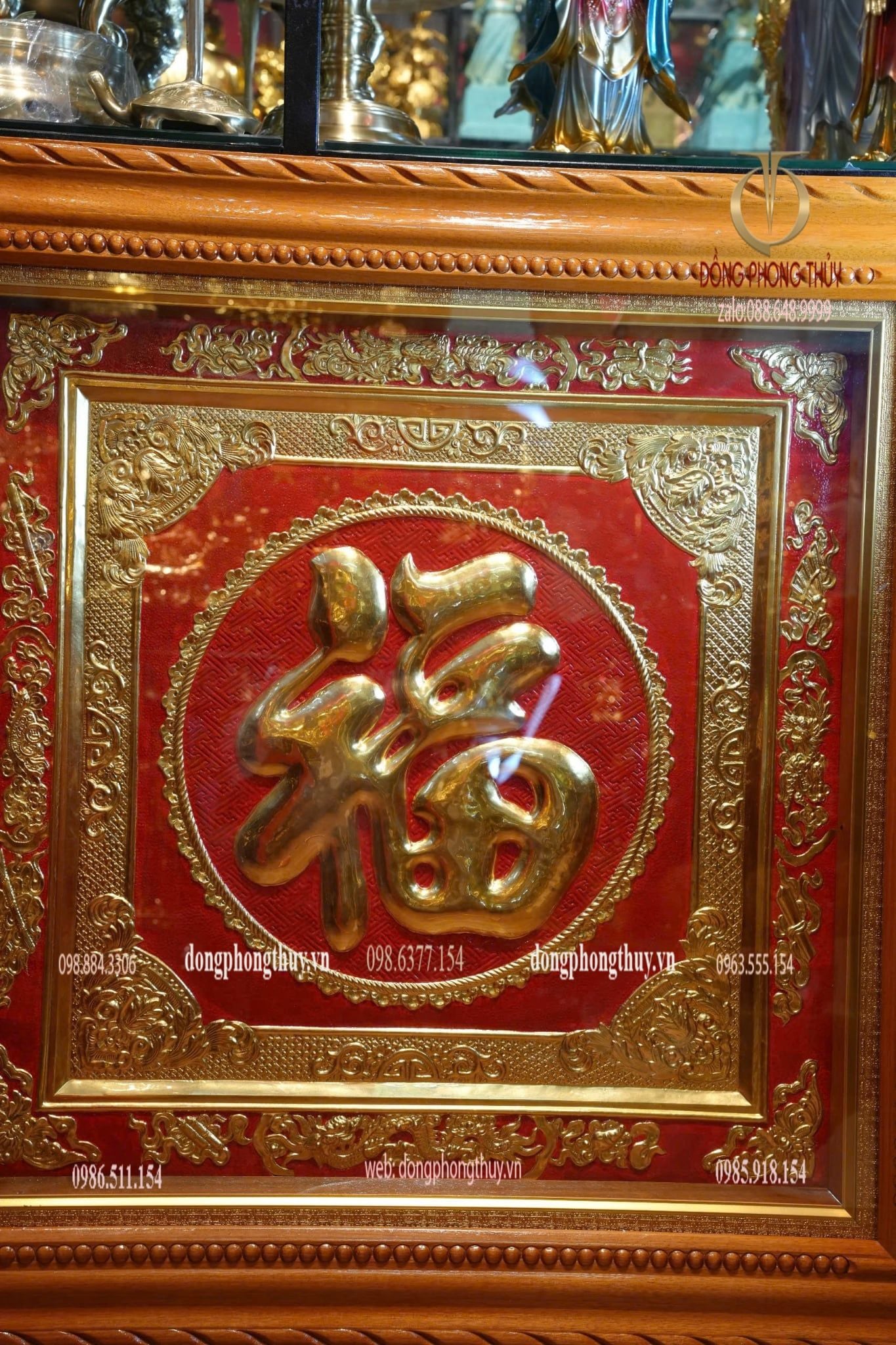 Hình ảnh sản phẩm