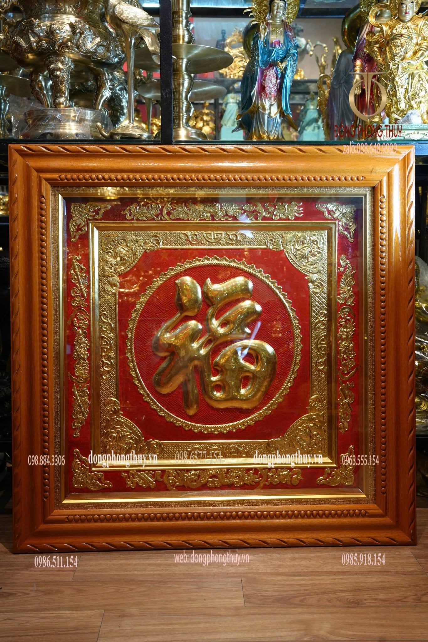 Hình ảnh sản phẩm