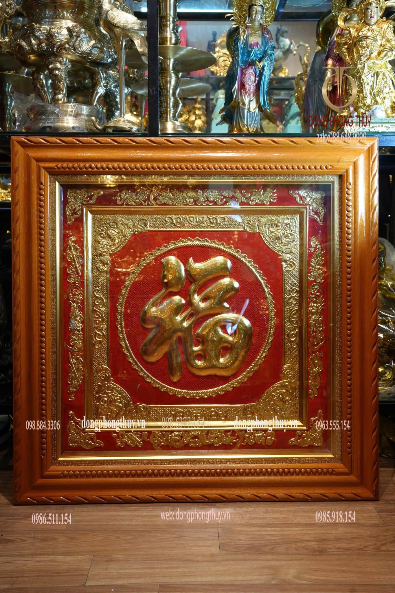 Hình ảnh sản phẩm