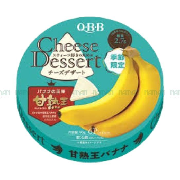 Banana Flavored Cheese Qbb 90G
