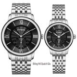 Cặp Đôi Starke SK183AM & SK183AL