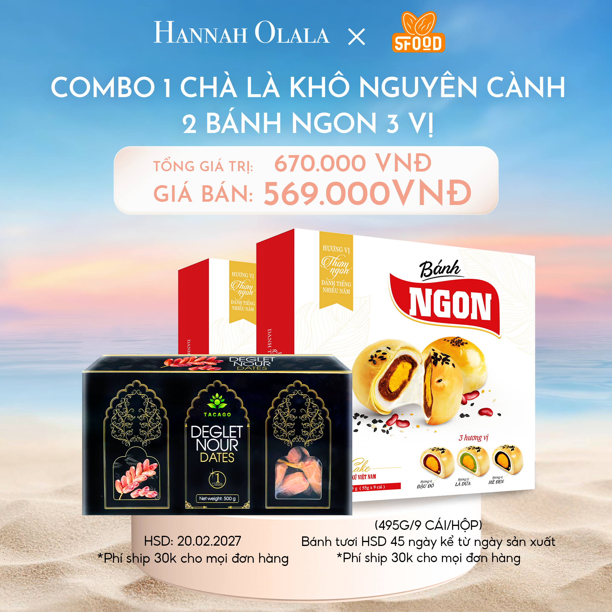 C165_DEAL 5: COMBO - 1 CHÀ LÀ KHÔ NGUYÊN CÀNH GALILEE ISRAEL 500G , 2 BÁNH NGON 3 VỊ (ÍT ĐƯỜNG ÍT NGỌT): ĐẬU ĐỎ- LÁ DỨA - MÈ ĐEN