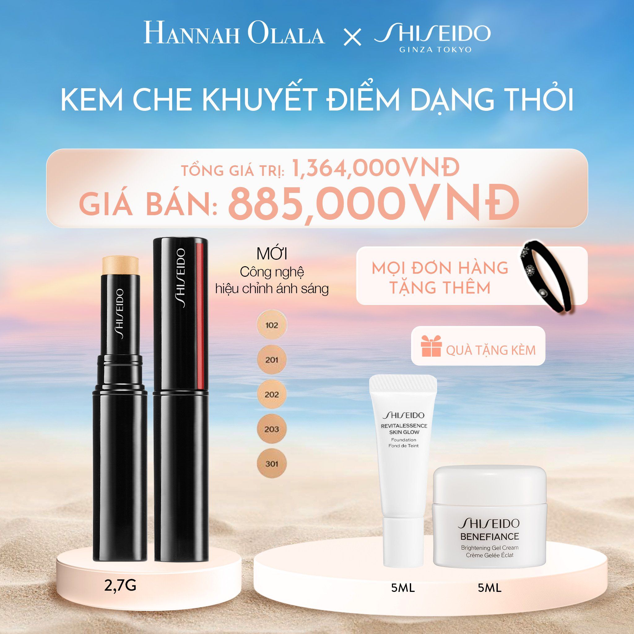 C247_DEAL 10: KEM CHE KHUYẾT ĐIỂM DẠNG THỎI SHISEIDO SYNCHRO SKIN RADIANT LIFTING CONCEALER 2.7G