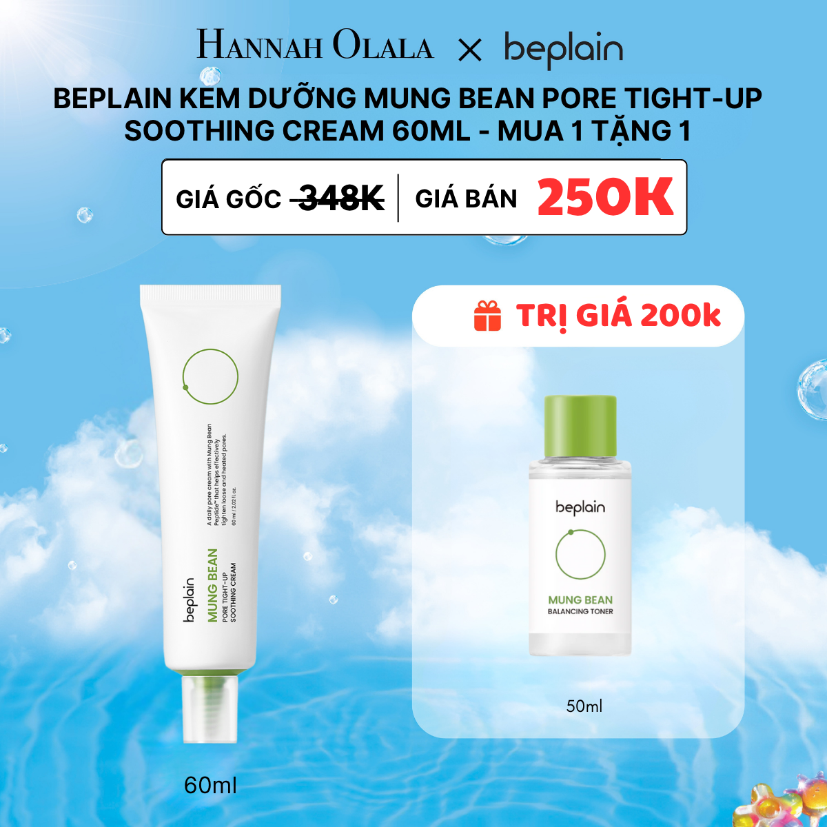 M41_DEAL 2: BEPLAIN KEM DƯỠNG DA MUNG BEAN PORE TIGHT-UP SOOTHING CREAM 60ML (IP04)