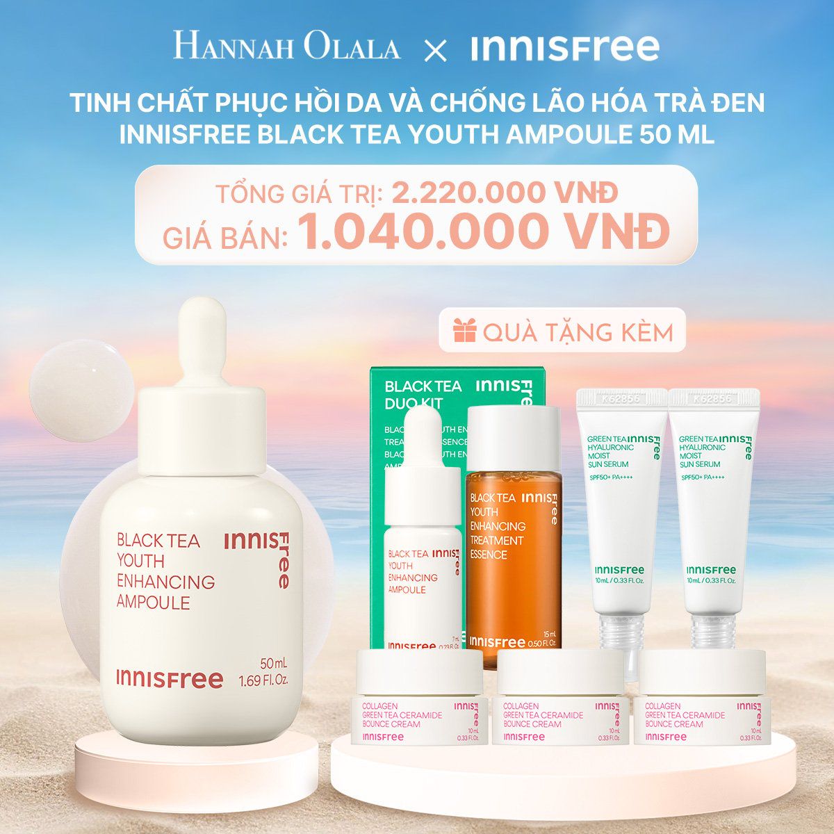 C117_DEAL 17: TINH CHẤT PHỤC HỒI DA VÀ CHỐNG LÃO HÓA TRÀ ĐEN INNISFREE BLACK TEA YOUTH AMPOULE 50 ML