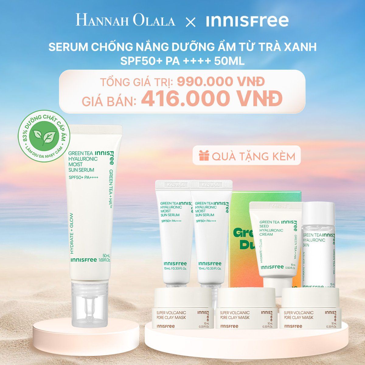 C114_DEAL 14: SERUM CHỐNG NẮNG DƯỠNG ẨM TỪ TRÀ XANH SPF50+ PA ++++ 50ML