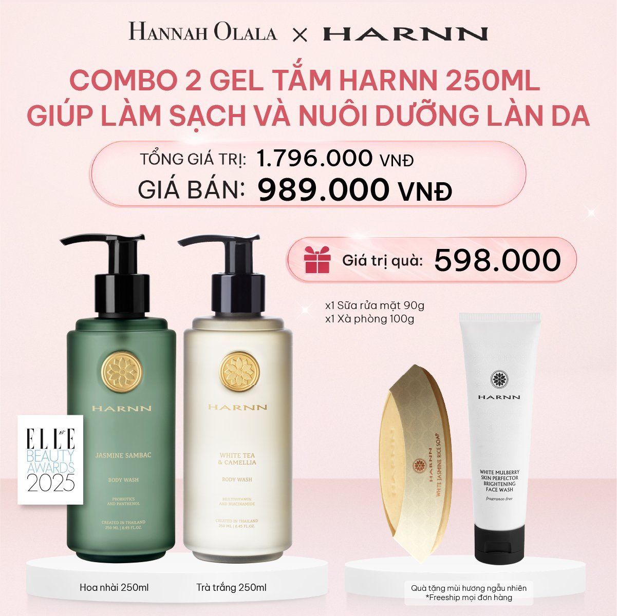 E450_DEAL 1: COMBO 2 GEL TẮM HARNN GIÚP LÀM SẠCH VÀ NUÔI DƯỠNG LÀN DA 250ML - BODY WASH