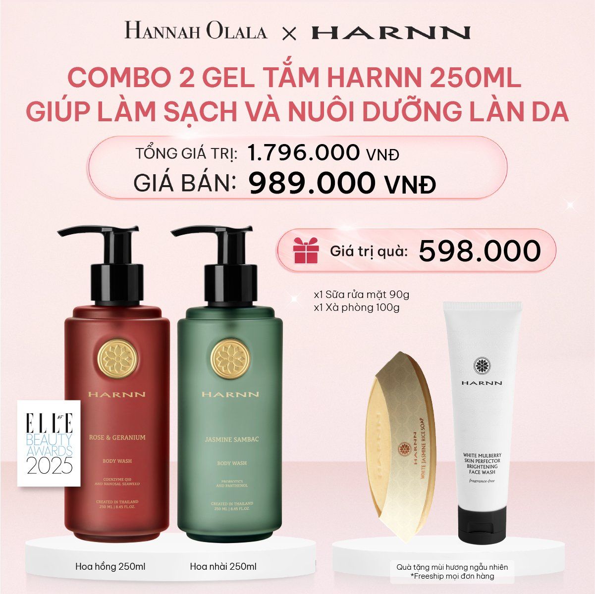 E450_DEAL 1: COMBO 2 GEL TẮM HARNN GIÚP LÀM SẠCH VÀ NUÔI DƯỠNG LÀN DA 250ML - BODY WASH