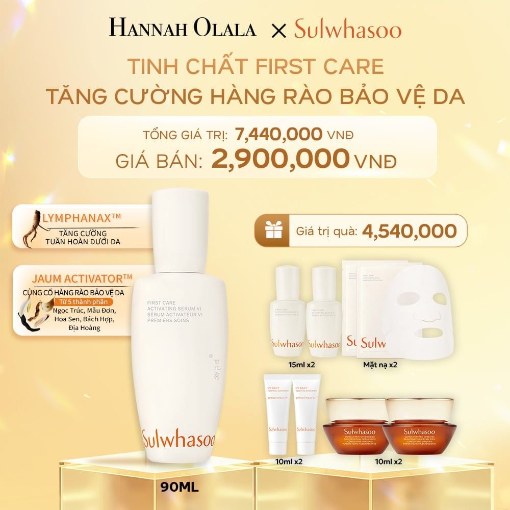 DEAL 1: TINH CHẤT FIRST CARE TĂNG CƯỜNG HÀNG RÀO BẢO VỆ DA 90ML