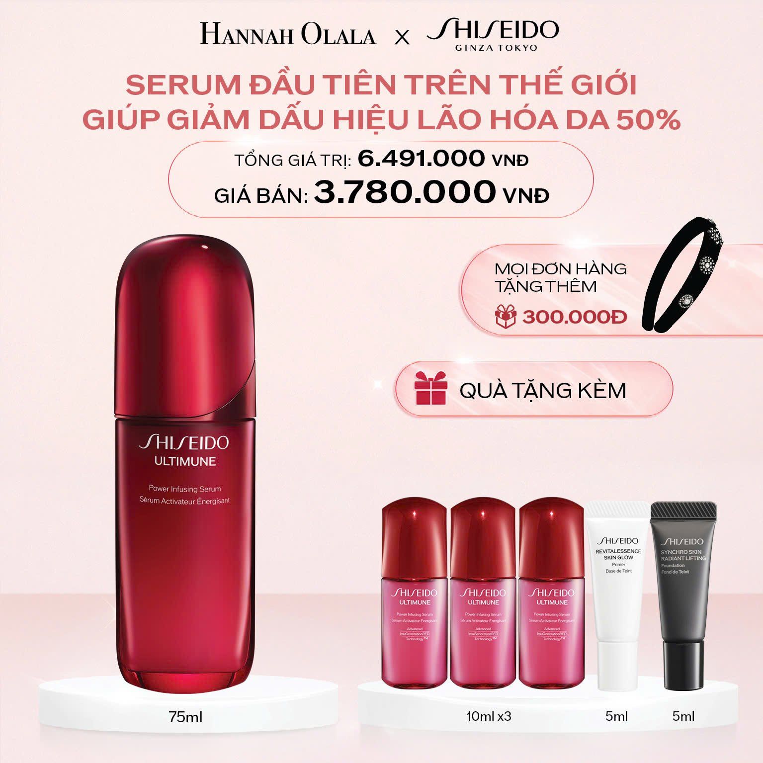 E972_DEAL 1: TINH CHẤT DƯỠNG DA SHISEIDO ULTIMUNE POWER INFUSING 4.0 SERUM 75ML