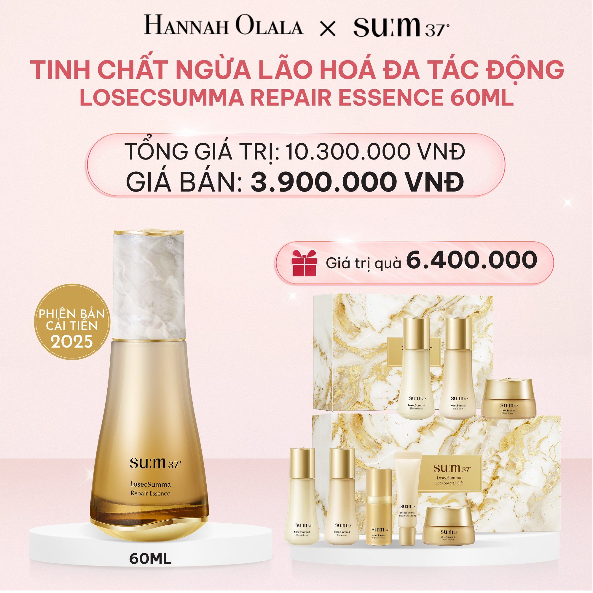 E215_DEAL 19: PHIÊN BẢN CẢI TIẾN 2025 - TINH CHẤT NGỪA LÃO HÓA ĐA TÁC ĐỘNG CẢI THIỆN 8 VẤN ĐỀ SU:M37 8-MIRACLE POWER ESSENCE 60ML