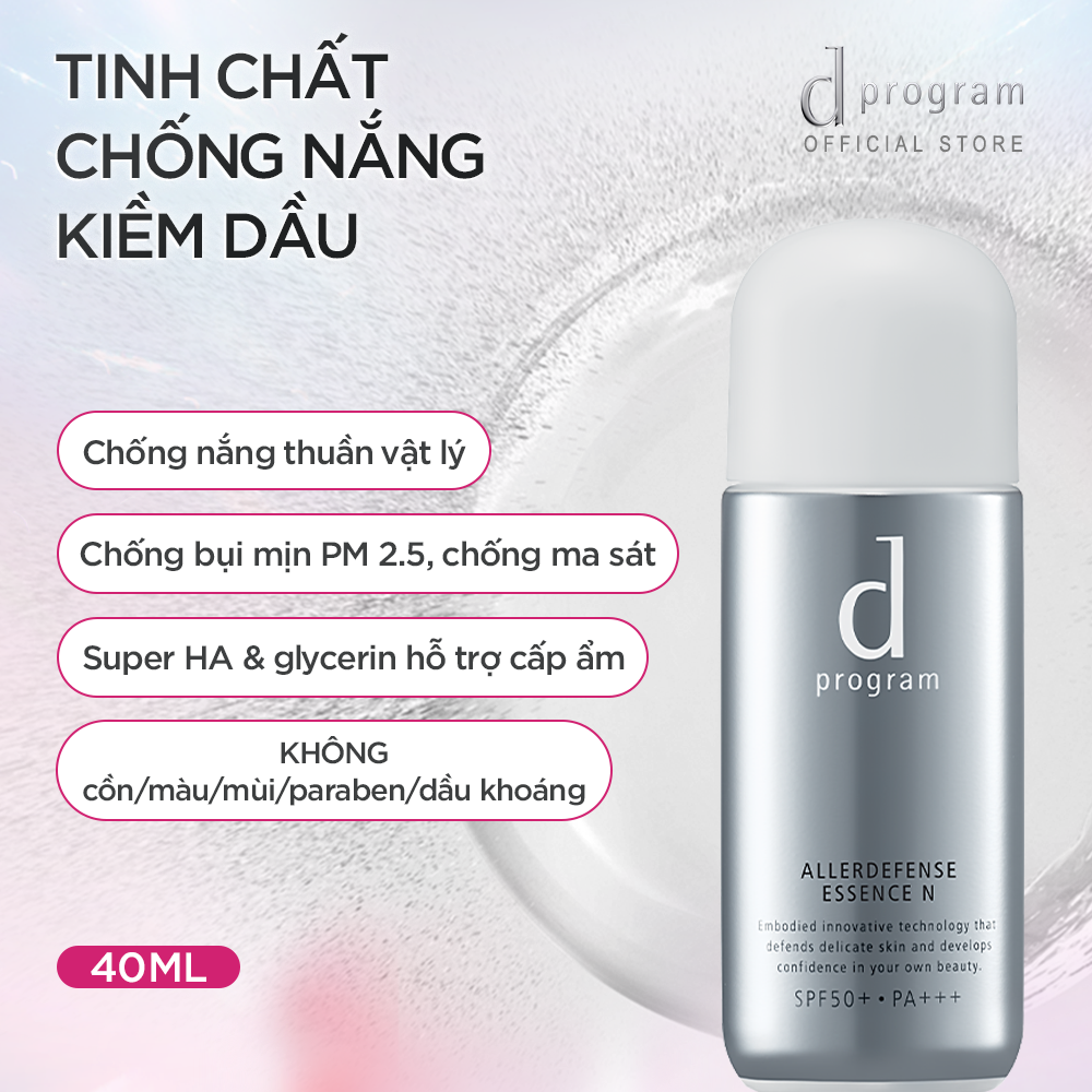 E109_DEAL 14: TINH CHẤT CHỐNG NẮNG KIỀM DẦU AN TOÀN CHO DA NHẠY CẢM D PROGRAM ALLERDEFENSE ESSENSE 40ML