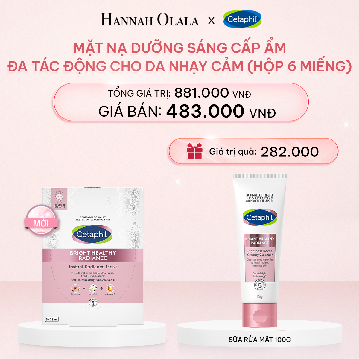 E440_DEAL 16: HỘP 6 MẶT NẠ LÀM SÁNG DỊU LÀNH CHO DA NHẠY CẢM CETAPHIL BRIGHT HEALTHY RADIANCE FACE MASK