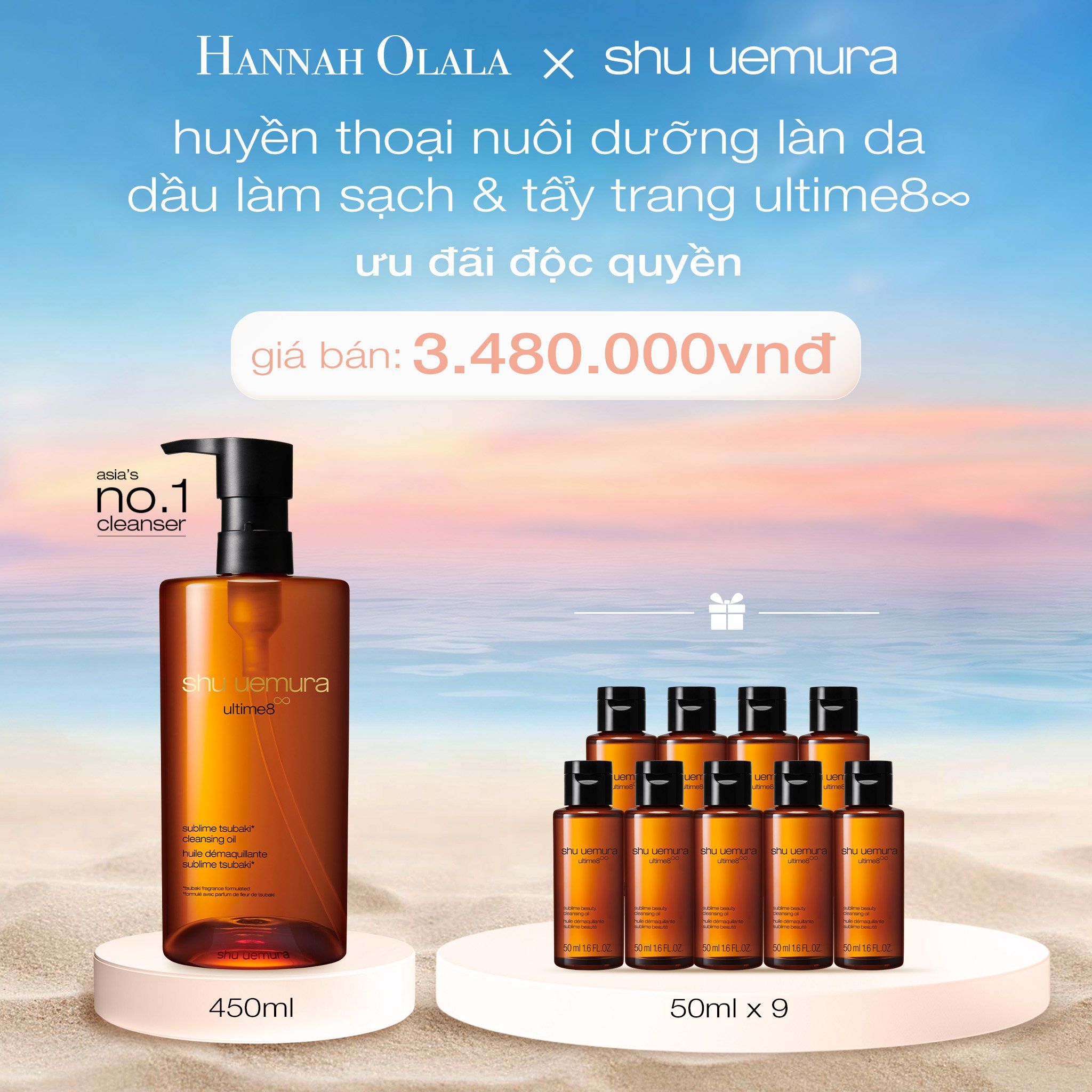 C441_DEAL 1 : DẦU LÀM SẠCH VÀ TẨY TRANG CAO CẤP SHU UEMURA ULTIME8∞ SUBLIME TSUBAKI CLEANSING OIL RENO 450ML