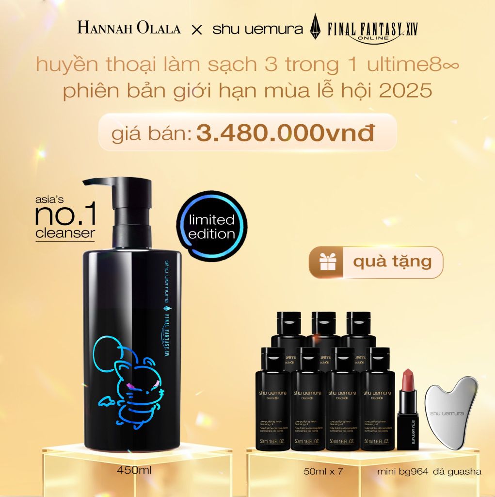DEAL 1: DẦU LÀM SẠCH VÀ TẨY TRANG CAO CẤP SHU UEMURA ULTIME8∞ SUBLIME TSUBAKI CLEANSING OIL RENO 450ML (SET LỄ HỘI)