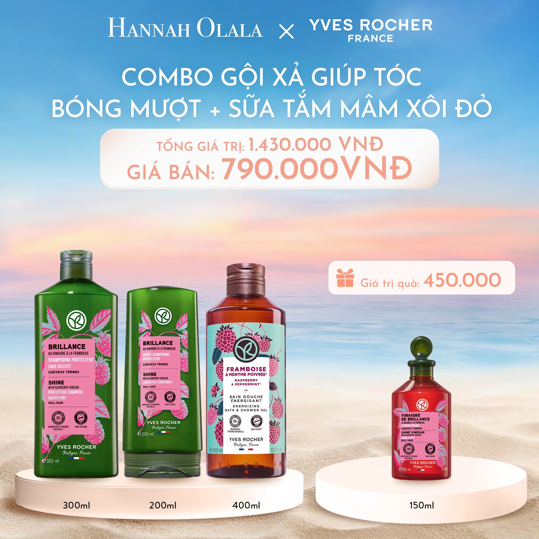 C1093_DEAL 4: COMBO GỘI XẢ GIÚP TÓC BÓNG MƯỢT + SỮA TẮM MÂM XÔI ĐỎ