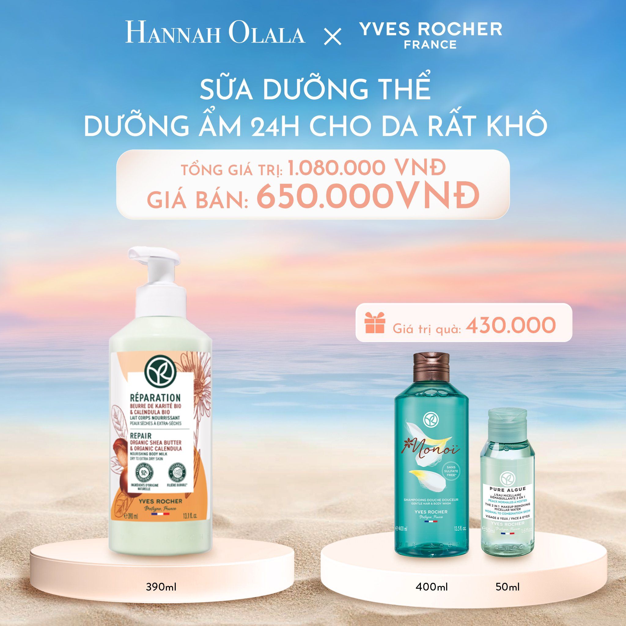 C1094_DEAL 5: SỮA DƯỠNG THỂ DƯỠNG ẨM 24H CHO DA RẤT KHÔ
