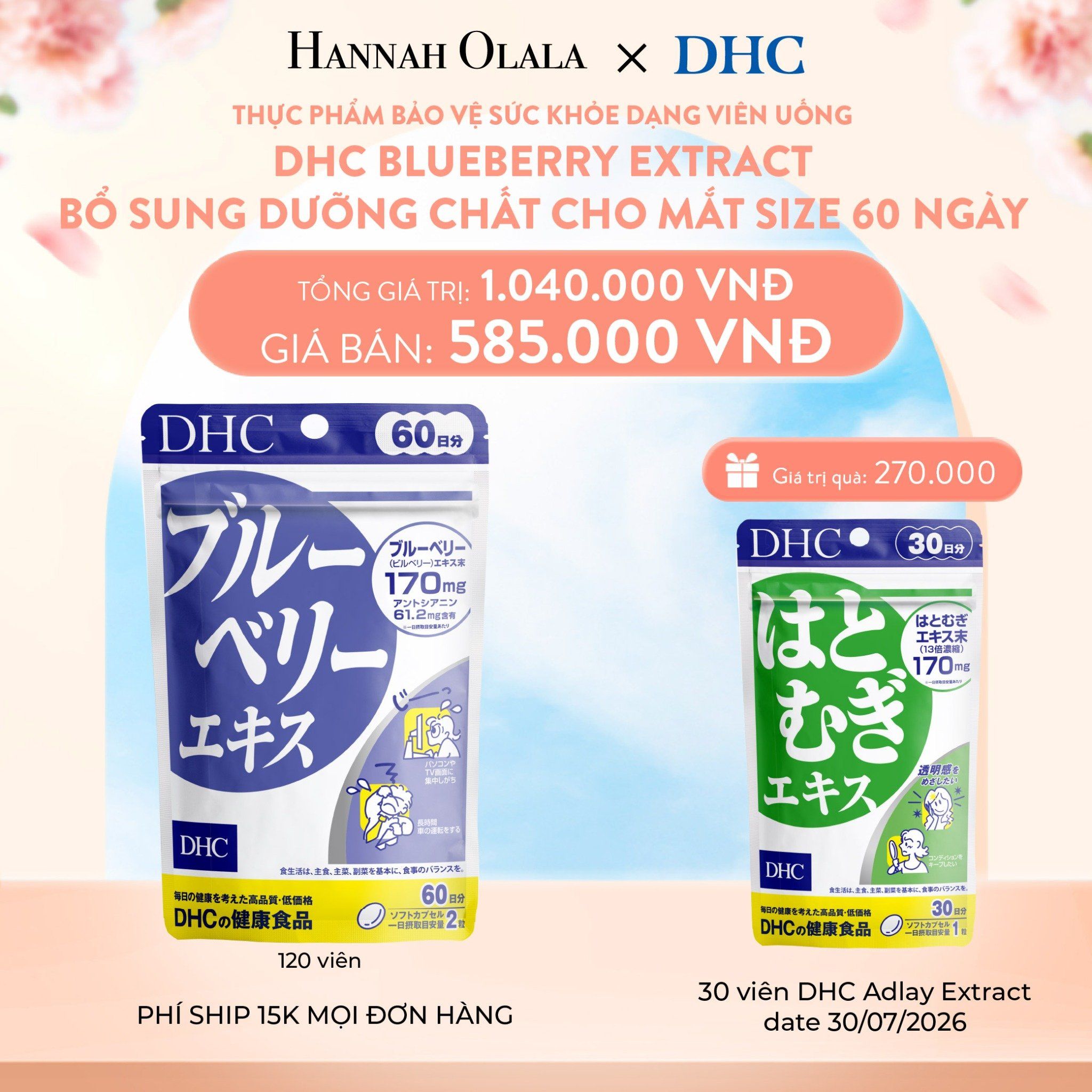 A232_DEAL 5: THỰC PHẨM BẢO VỆ SỨC KHỎE DẠNG VIÊN UỐNG DHC BLUEBERRY EXTRACT BỔ SUNG DƯỠNG CHẤT CHO MẮT - SIZE 60 NGÀY