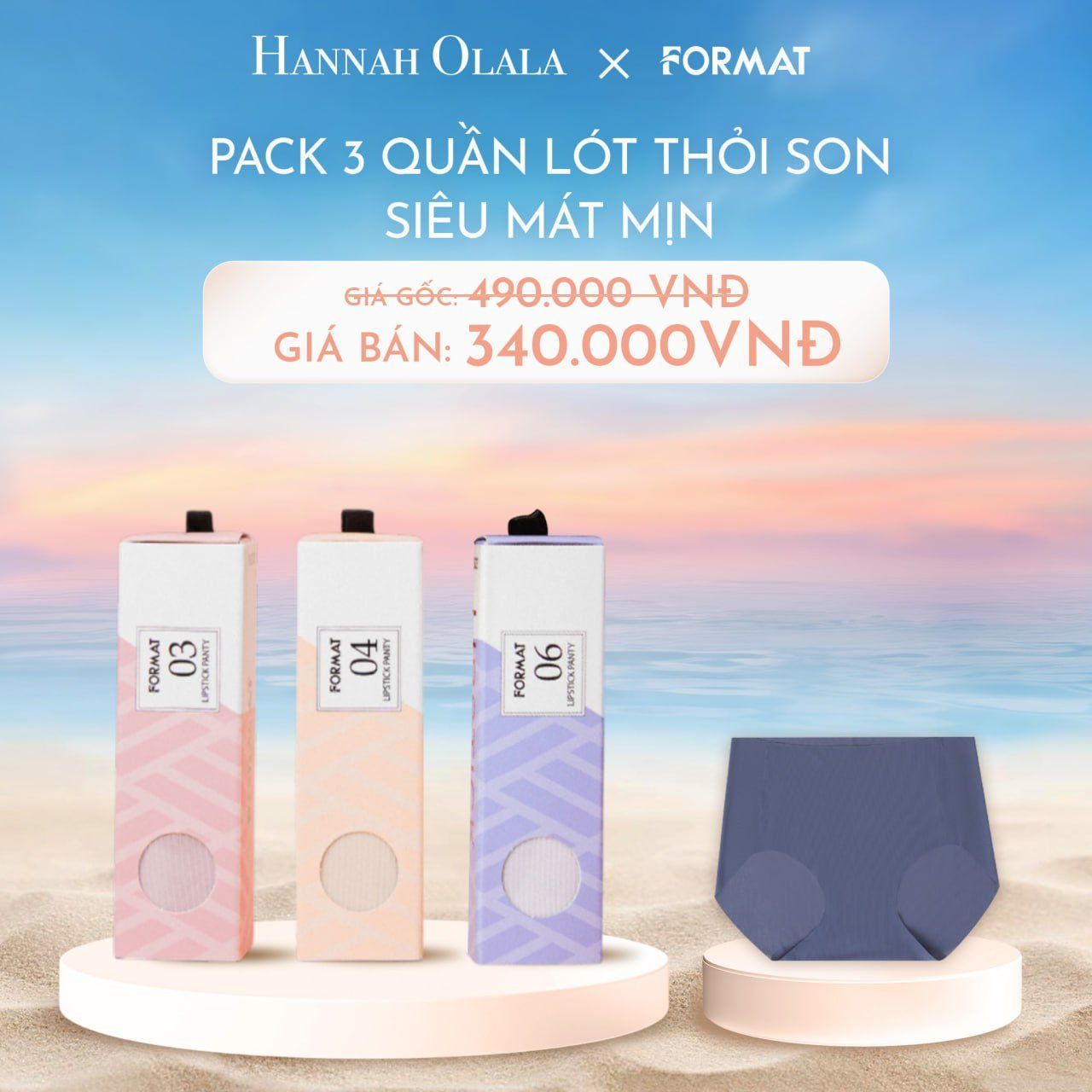 C983_DEAL 2: PACK 3 QUẦN LÓT THỎI SON SIÊU MÁT MỊN FORMAT