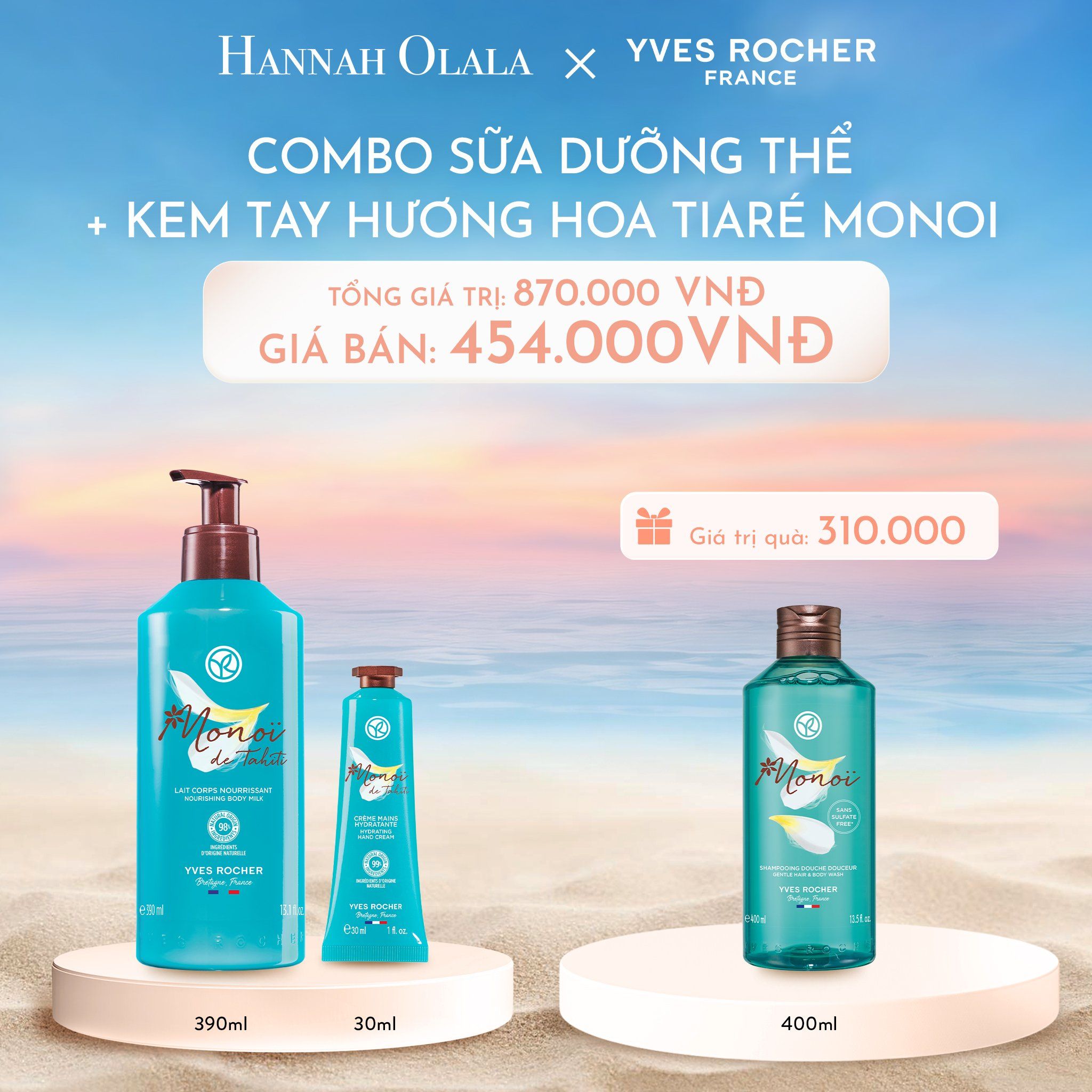 C1095_DEAL 6: COMBO SỮA DƯỠNG THỂ + KEM TAY HƯƠNG HOA TIARÉ MONOI