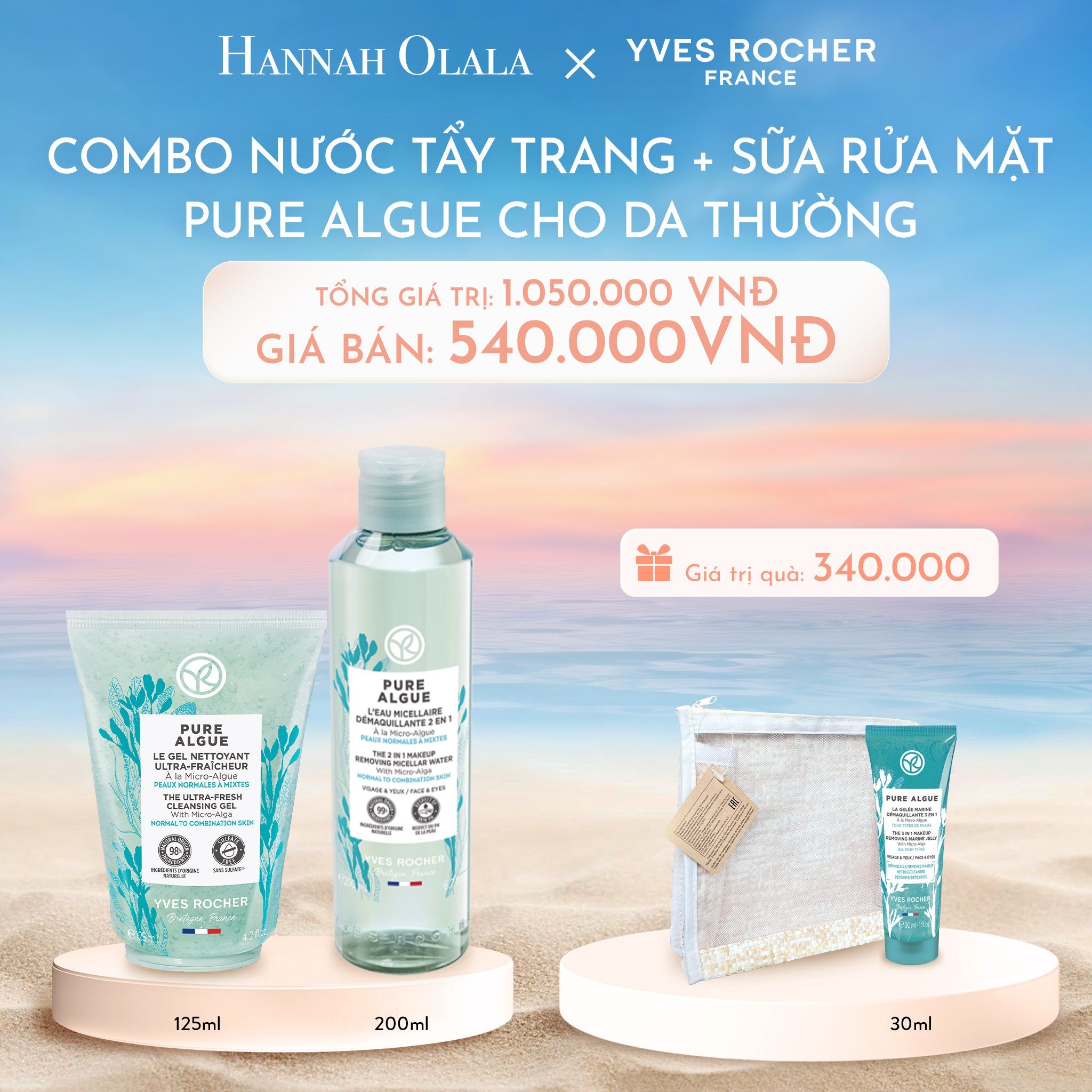 C1097_DEAL 8: COMBO NƯỚC TẨY TRANG + SỮA RỬA MẶT PURE ALGUE CHO DA THƯỜNG