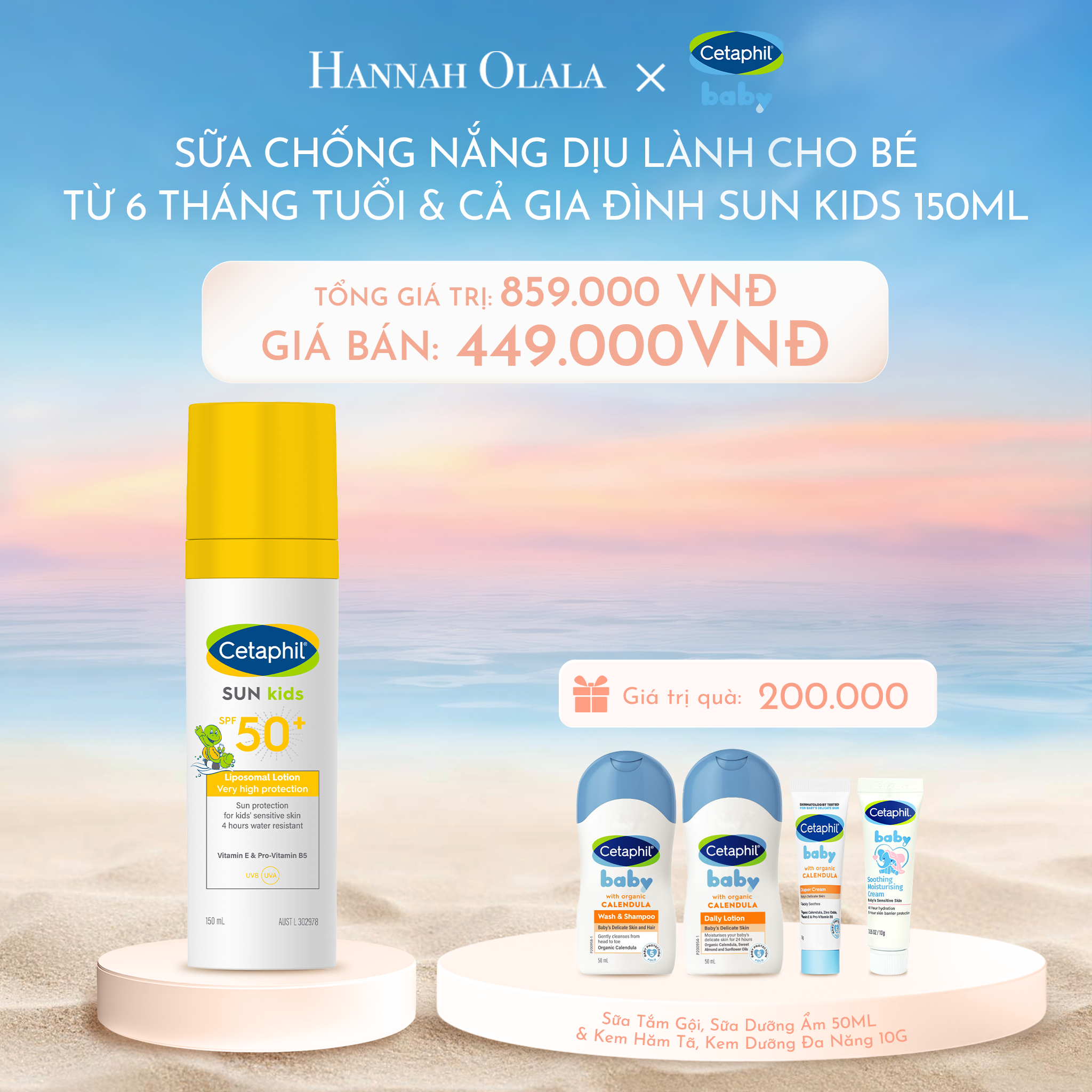 C1059_DEAL 9: SỮA CHỐNG NẮNG DỊU LÀNH CHO LÀN DA NHẠY CẢM CỦA BÉ CETAPHIL BABY SUN KIDS 150ML