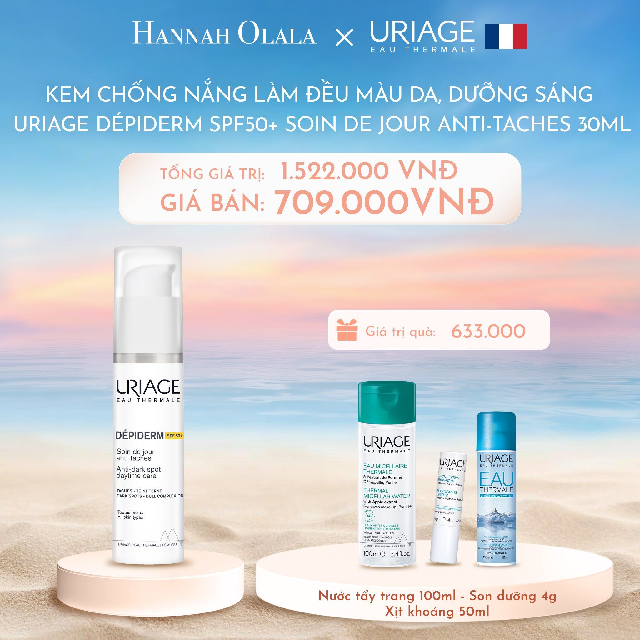 C159_DEAL 6: KEM CHỐNG NẮNG LÀM ĐỀU MÀU DA, DƯỠNG SÁNG URIAGE DÉPIDERM SPF50+ SOIN DE JOUR ANTI-TACHES 30ML