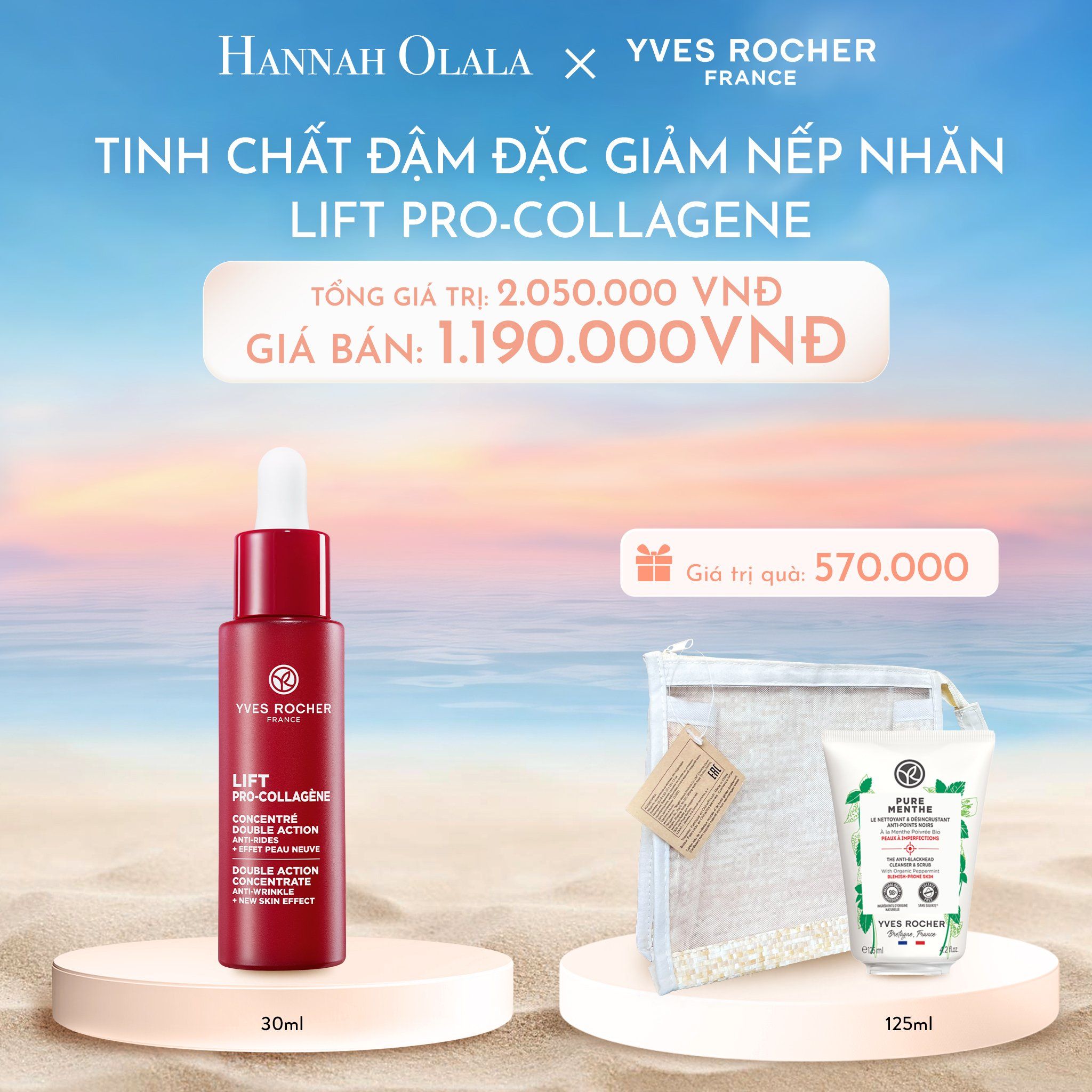 C1098_DEAL 9: TINH CHẤT ĐẬM ĐẶC GIẢM NẾP NHĂN LIFT PRO-COLLAGENE