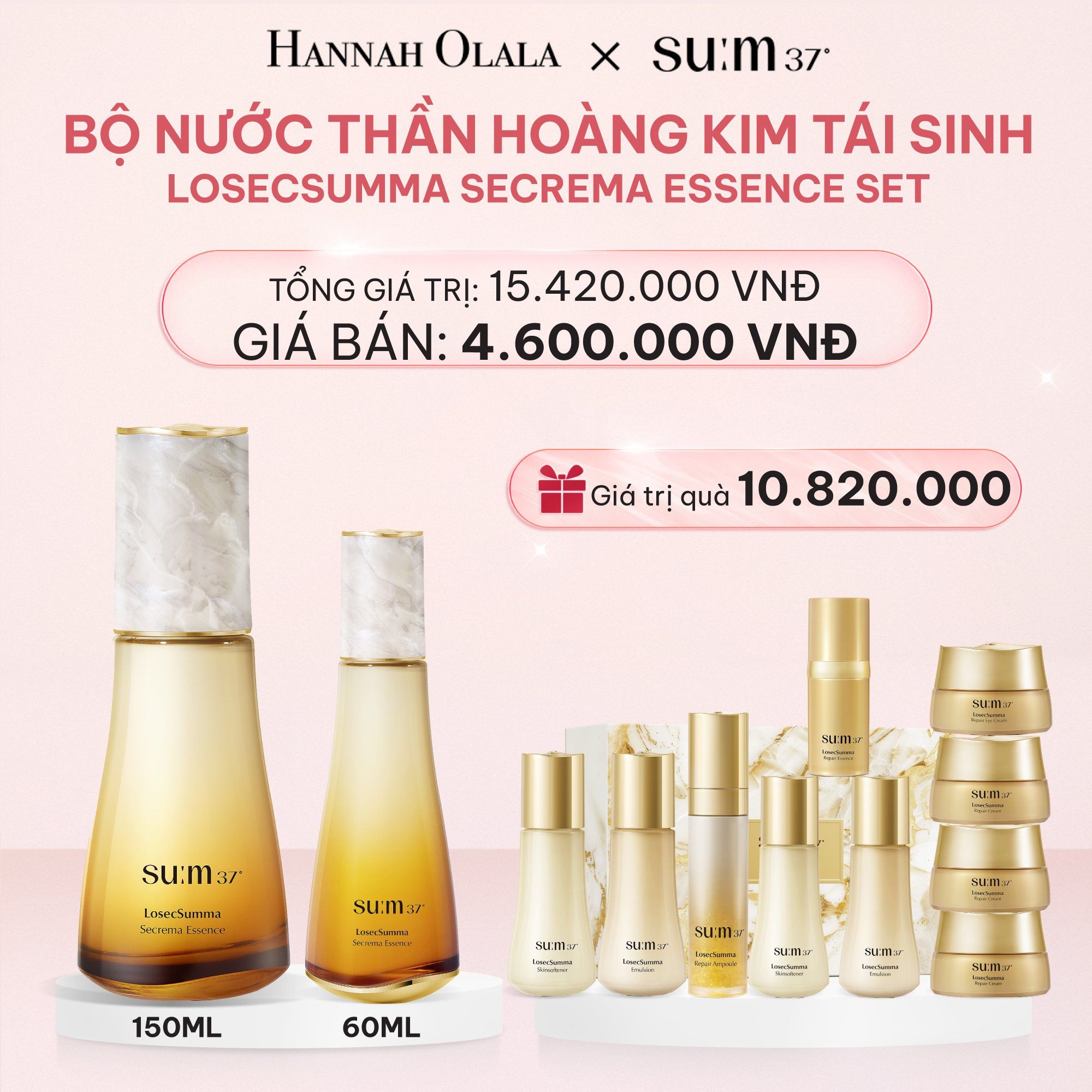 E224_DEAL 26: BỘ NƯỚC THẦN HOÀNG KIM TÁI SINH SU:M37 LOSECSUMMA SECREMA ESSENCE SET