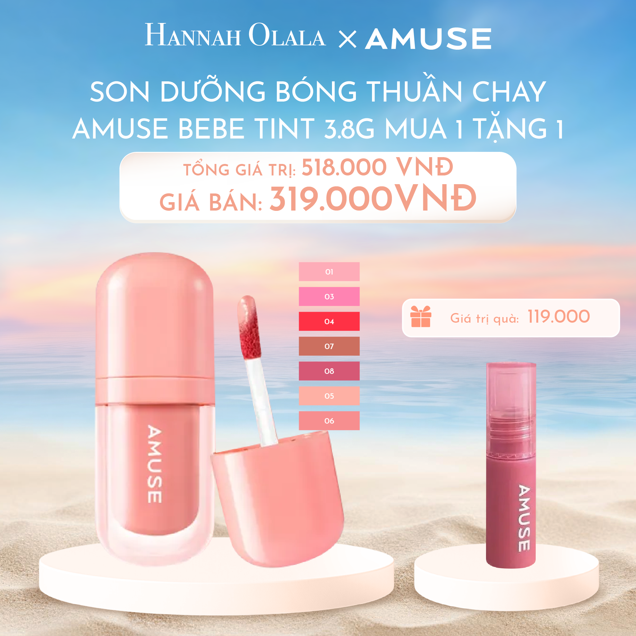 C285_DEAL 1: SON DƯỠNG BÓNG THUẦN CHAY AMUSE BEBE TINT 3.8G