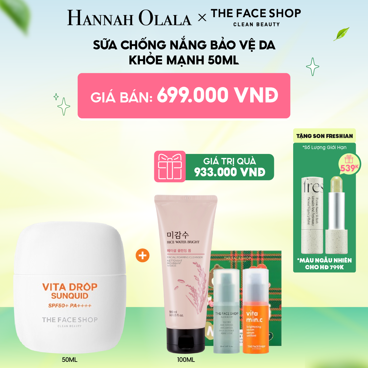 C127_DEAL 12: SỮA CHỐNG NẮNG BẢO VỆ DA KHỎE MẠNH 50ML