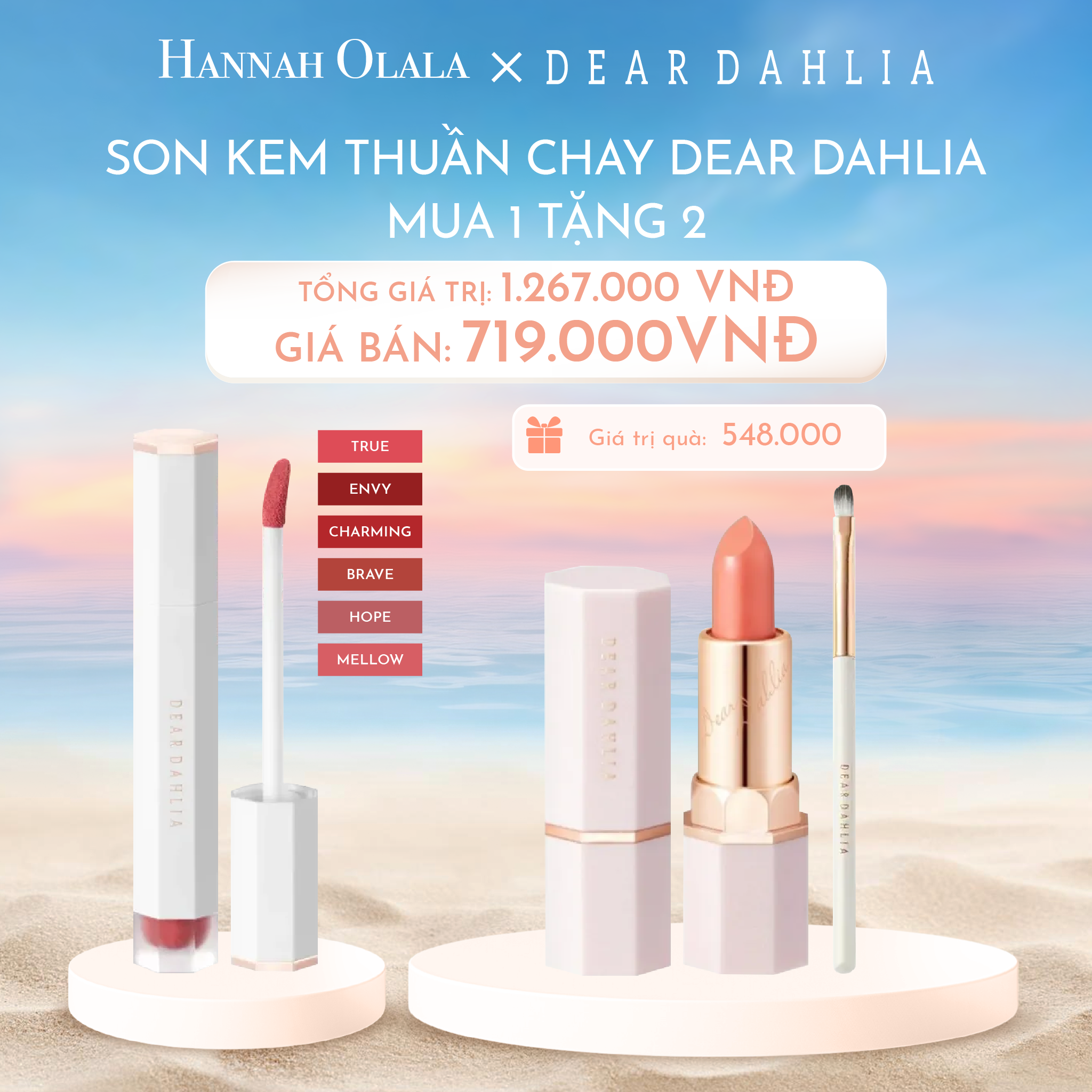 C337_DEAL 2: SON KEM THUẦN CHAY DEAR DAHLIA DREAM VELVET LIP CLOUD 4G