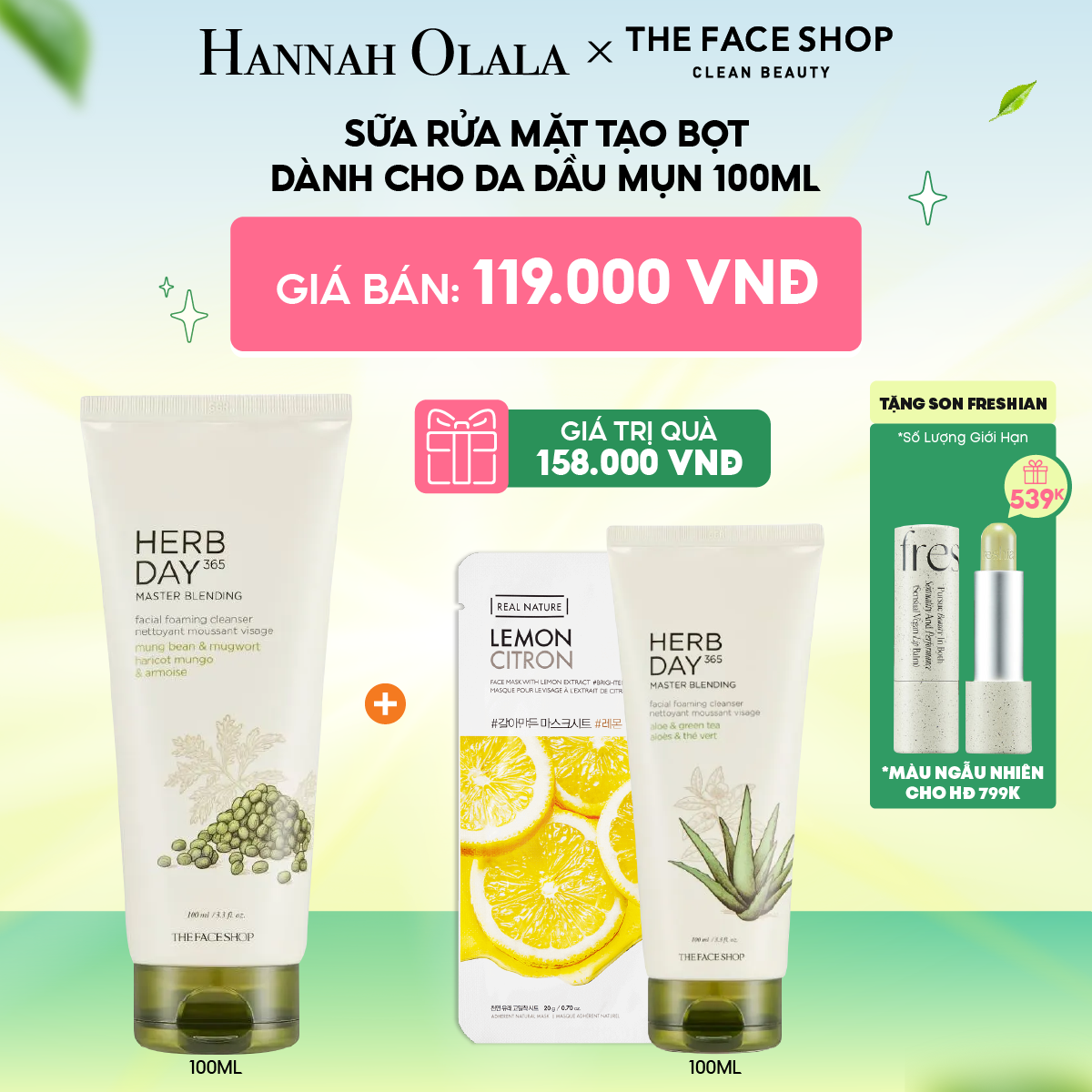 C136_DEAL 6: SỮA RỬA MẶT TẠO BỌT DÀNH CHO DA DẦU MỤN 100ML