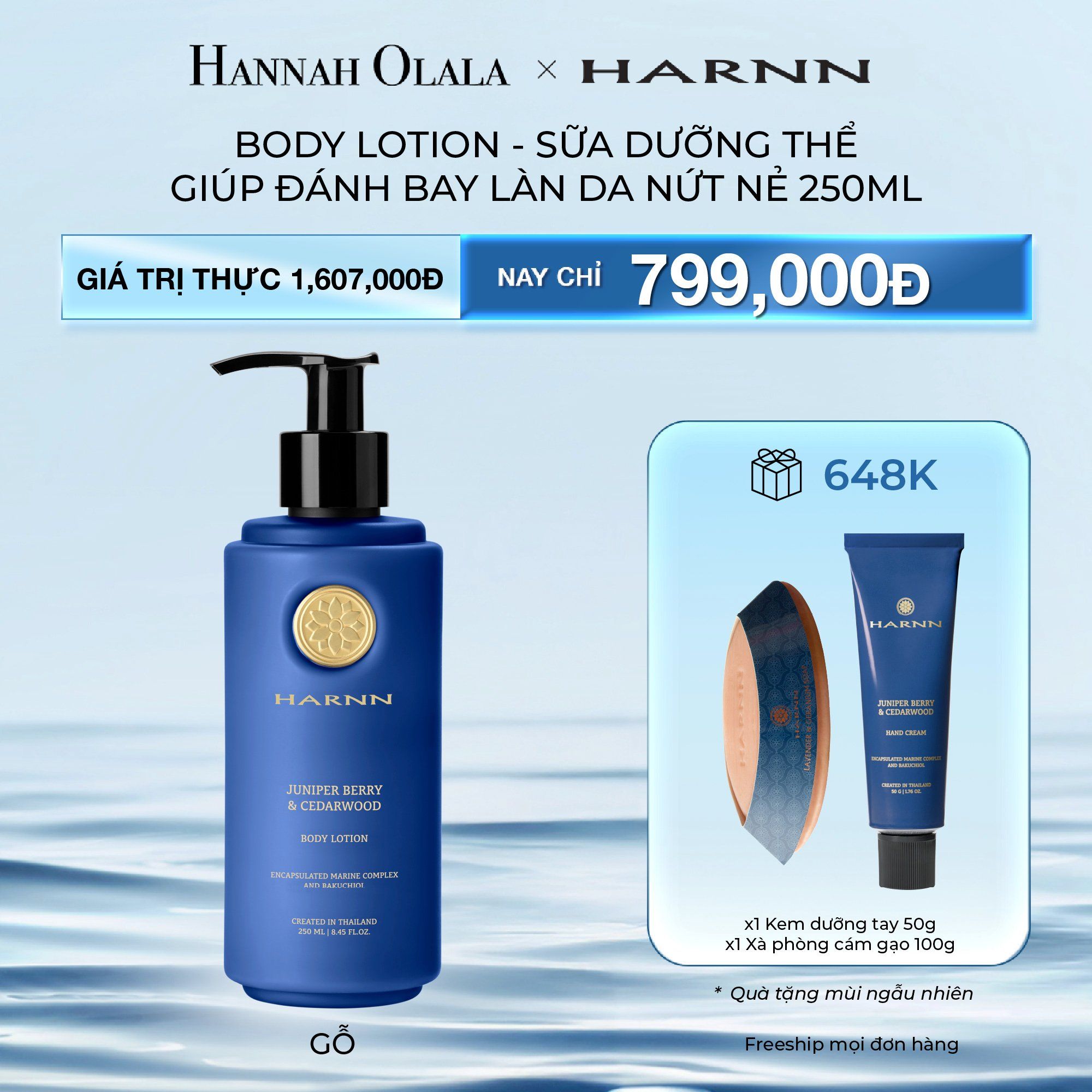 DEAL 6: BODY LOTION - SỮA DƯỠNG THỂ HARNN GIÚP ĐÁNH BAY LÀN DA NỨT NẺ 250ML
