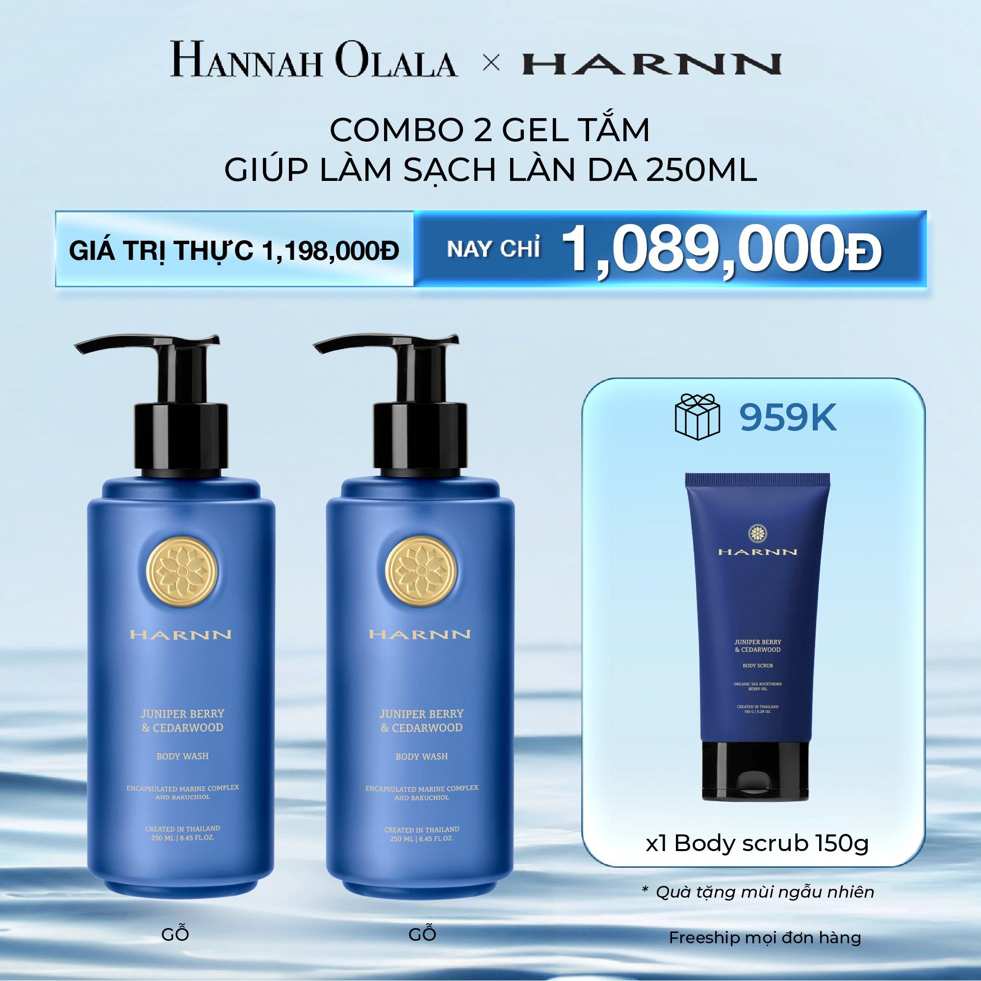 DEAL 2: COMBO 2 GEL TẮM HARNN GIÚP LÀM SẠCH LÀN DA 250ML - BODY WASH