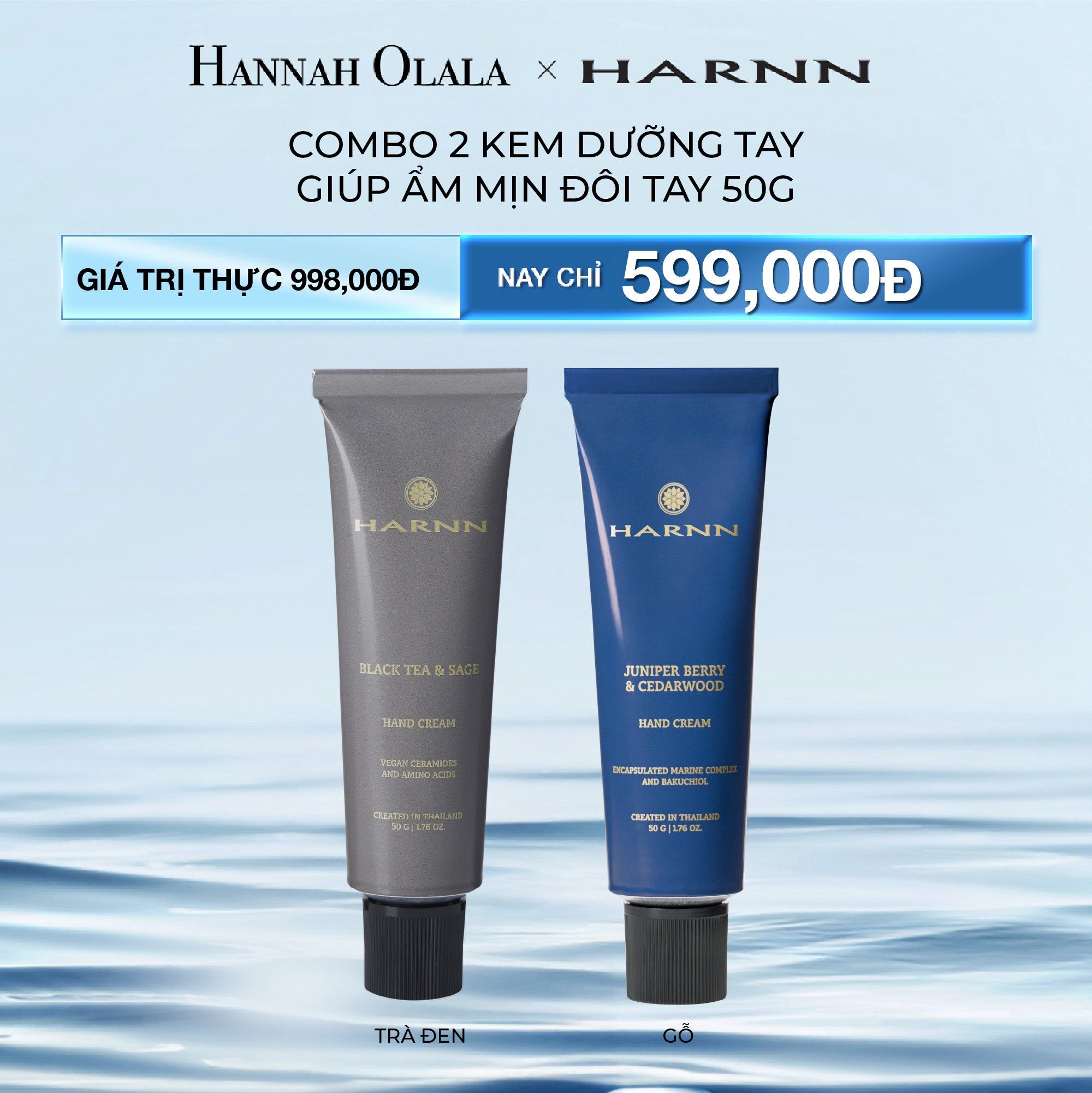 DEAL 3: COMBO 2 KEM DƯỠNG TAY HARNN GIÚP ẨM MỊN ĐÔI TAY 50G