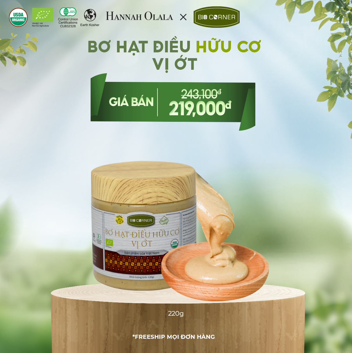 E2_DEAL 10: 1 Hộp Bơ Hạt Điều Hữu Cơ (220g) (vị tùy chọn)