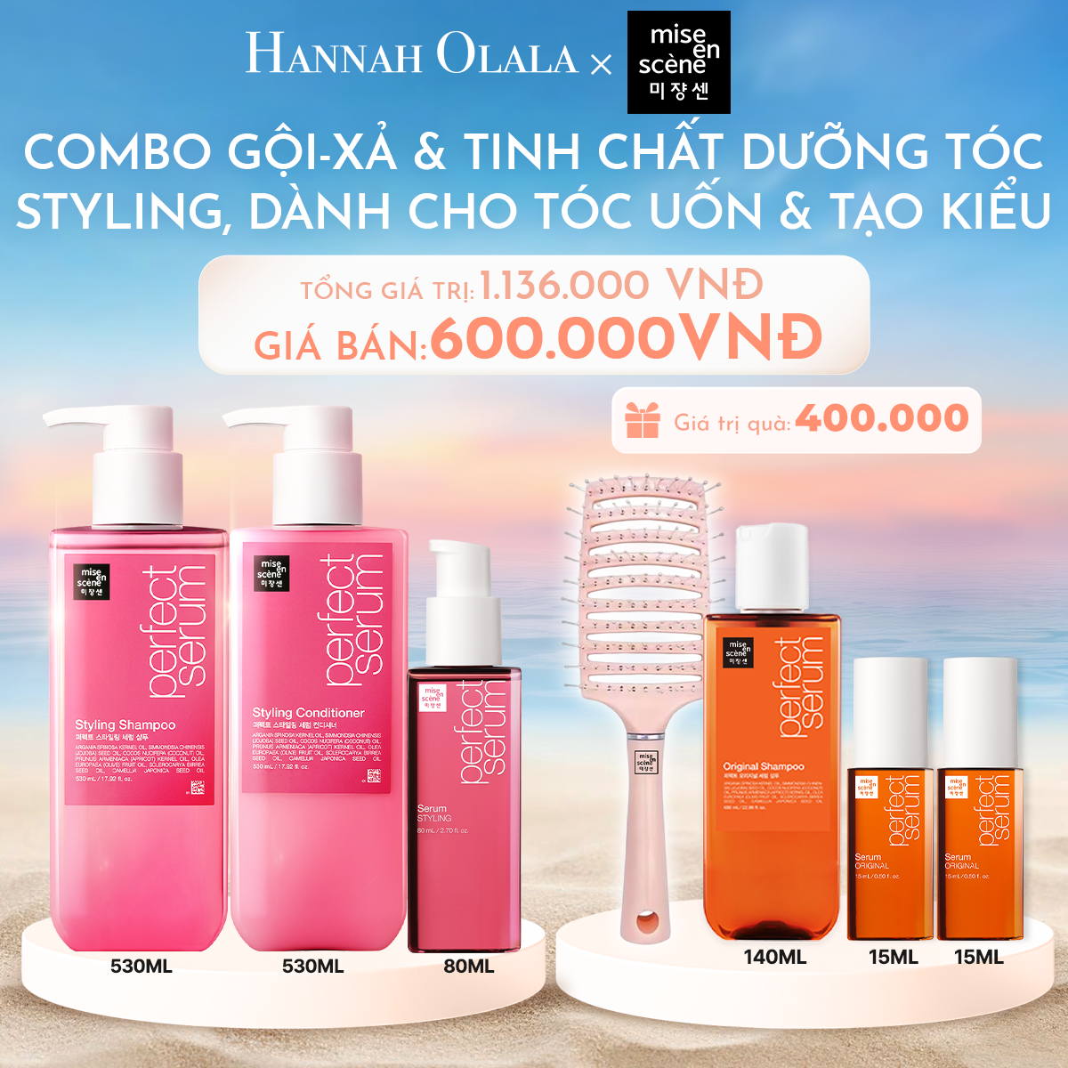 C855_DEAL 3: COMBO GỘI XẢ 530ML VÀ TINH CHẤT 80ML MISE EN SCENE PERFECT SERUM STYLING DƯỠNG TÓC SUÔN MƯỢT, DỄ VÀO NẾP DÀNH CHO TÓC UỐN