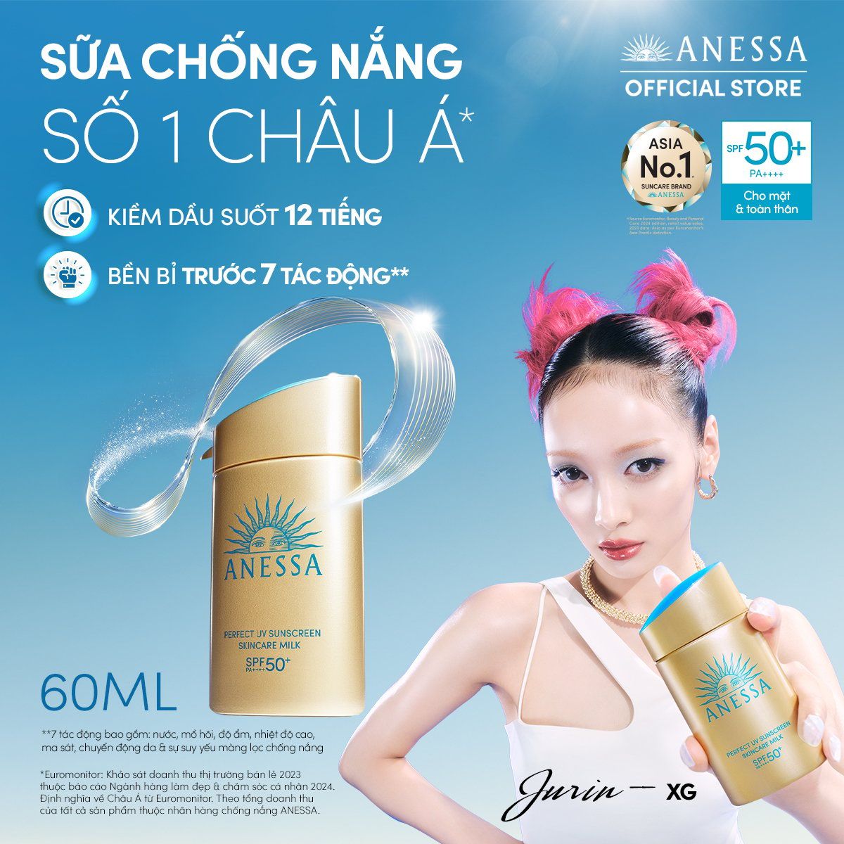 E127_DEAL 7: SỮA CHỐNG NẮNG DƯỠNG DA KIỀM DẦU BẢO VỆ HOÀN HẢO ANESSA GOLD MILK SPF50+ PA++++ 60ML