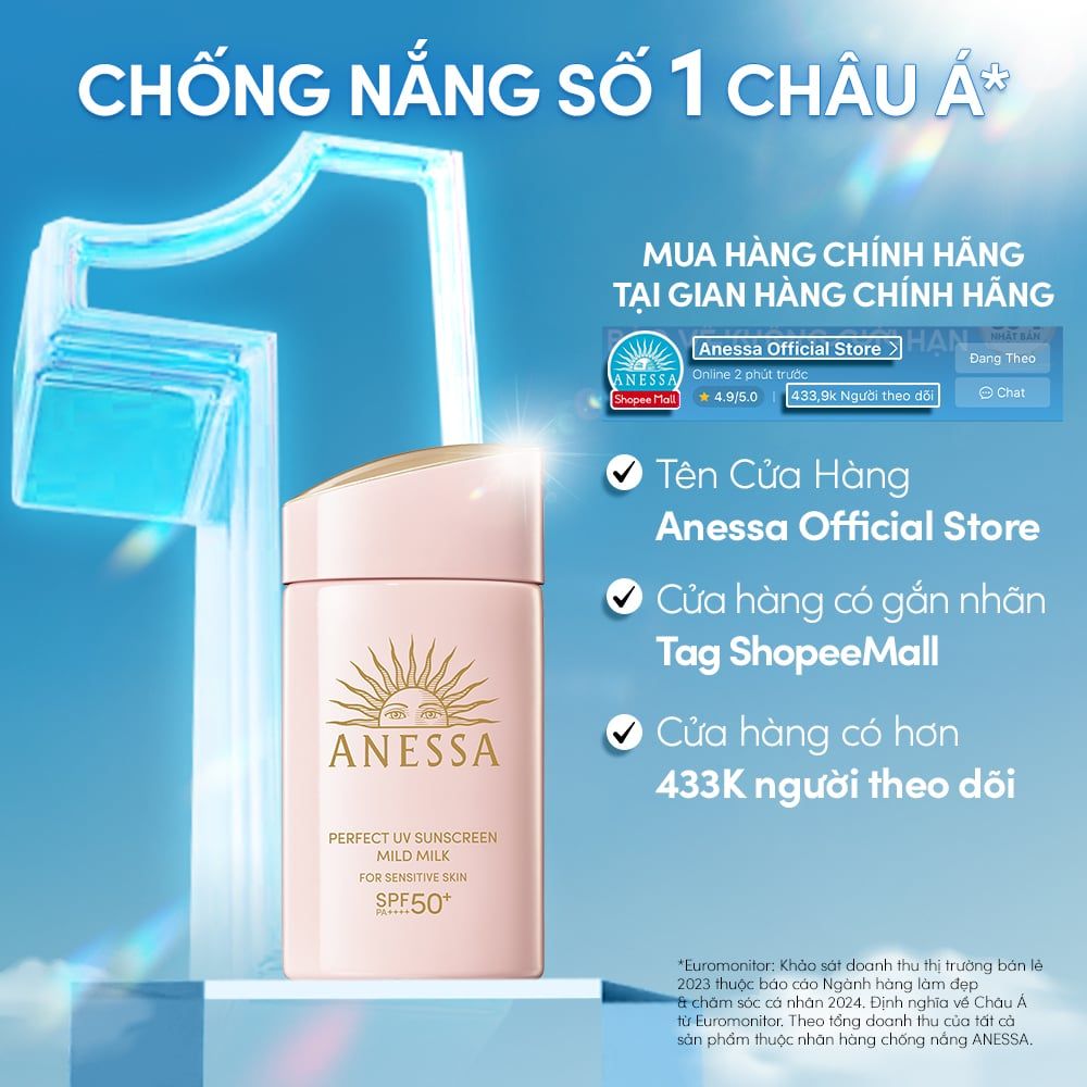E128_DEAL 8: SỮA CHỐNG NẮNG DƯỠNG DA DỊU NHẸ AN TOÀN CHO DA NHẠY CẢM VÀ TRẺ EM ANESSA MILD MILK SPF50+ PA++++ 60ML