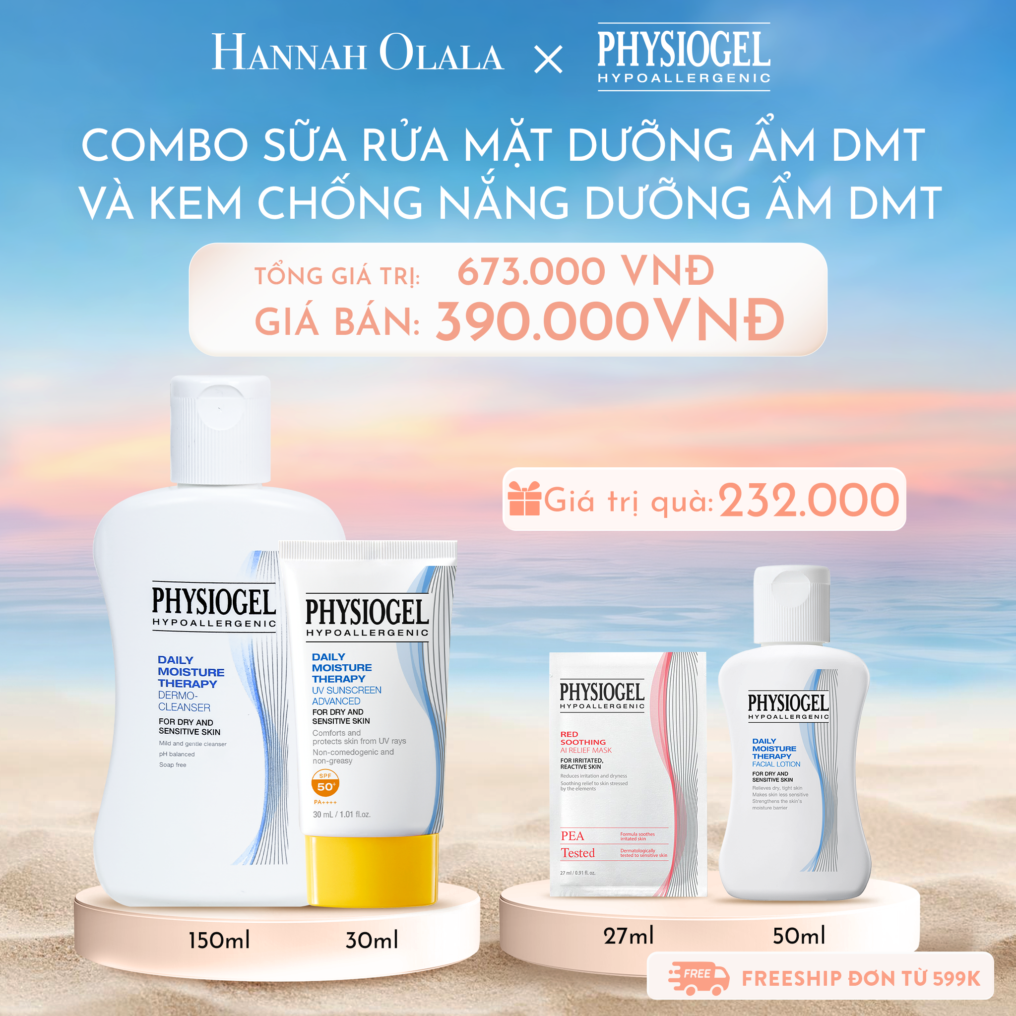 C827_DEAL 10: BỘ ĐÔI LÀM SẠCH VÀ CHÔNG NẮNG PHYSIOGEL DAILY MOISTURE THERAPY: SỮA RỬA MẶT 150ML VÀ KEM CHỐNG NẮNG DƯỠNG ẨM 30ml