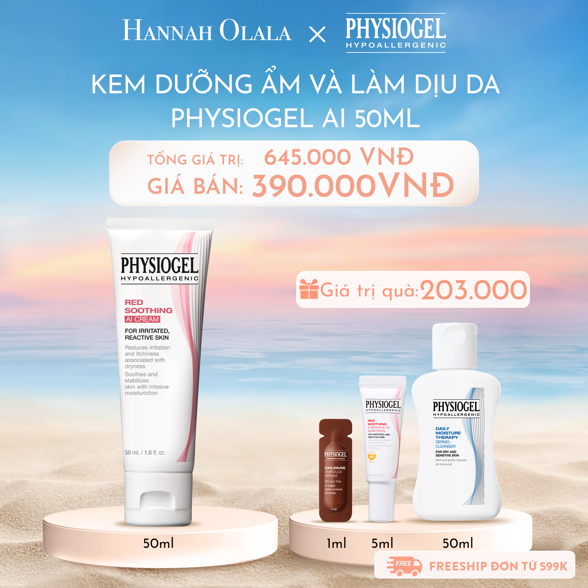 C831_DEAL 3: KEM DƯỠNG ẨM VÀ LÀM DỊU DA PHYSIOGEL AI 50ml