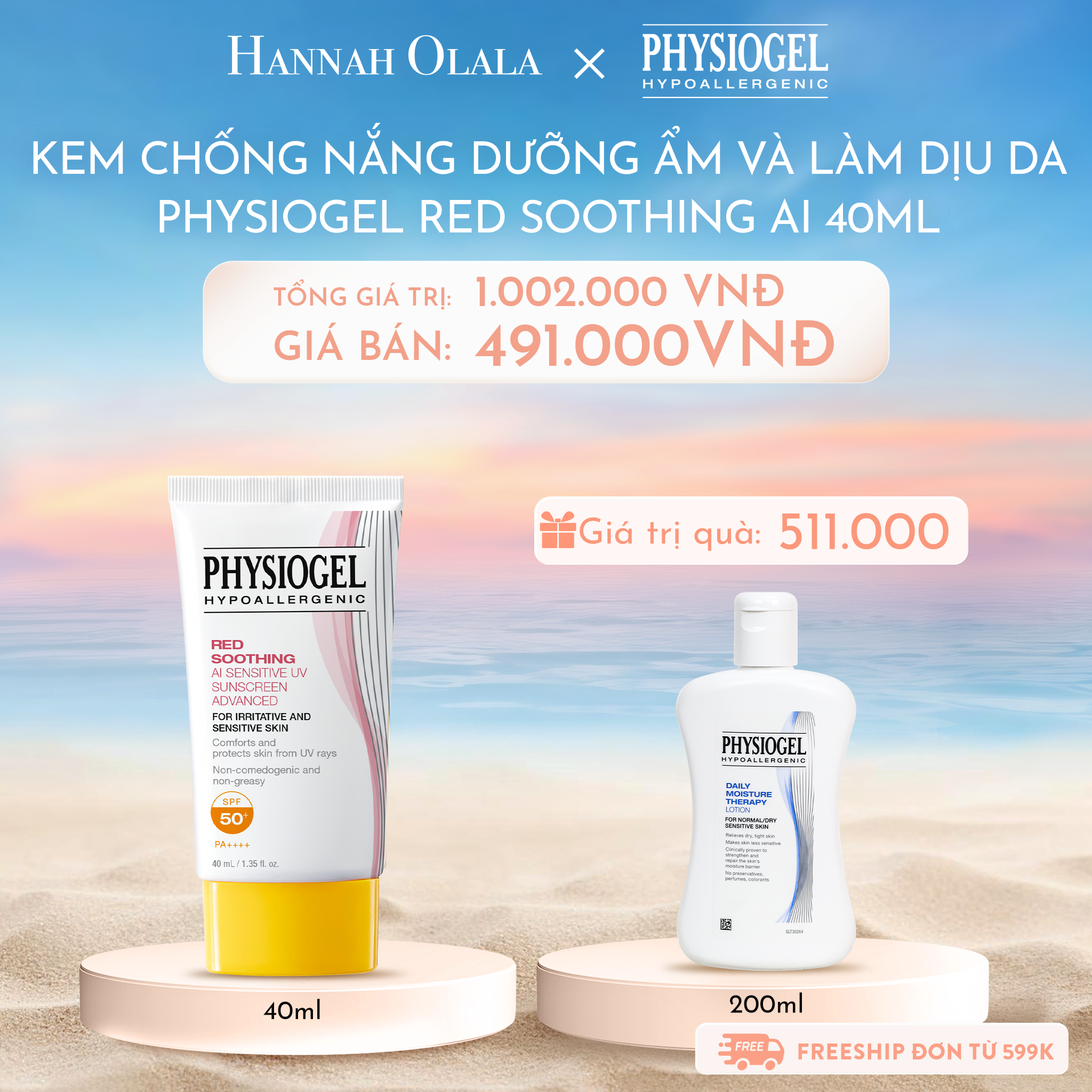 C834_DEAL 6: KEM CHỐNG NẮNG DƯỠNG ẨM VÀ LÀM DỊU DA PHYSIOGEL RED SOOTHING AI 40ml