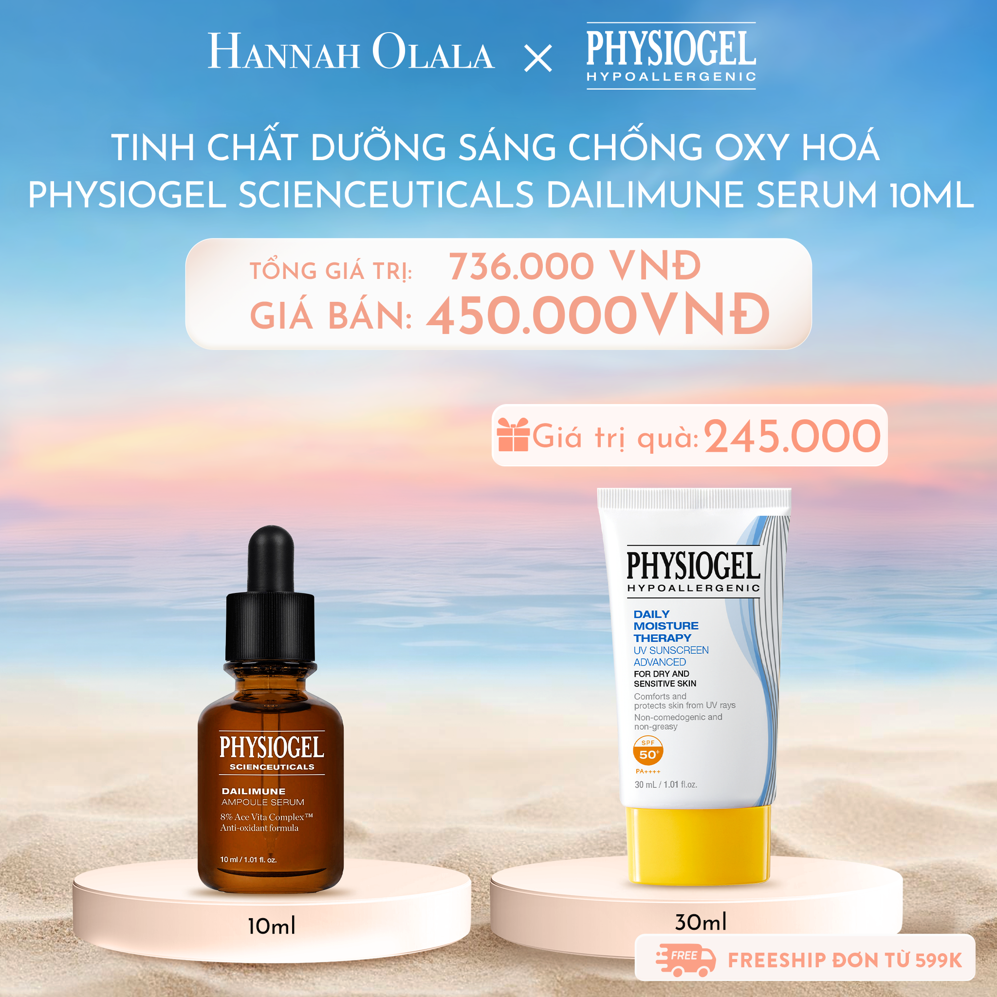 C835_DEAL 7: TINH CHẤT DƯỠNG SÁNG CHỐNG OXY HOÁ PHYSIOGEL SCIENCEUTICALS DAILIMUNE 10ml