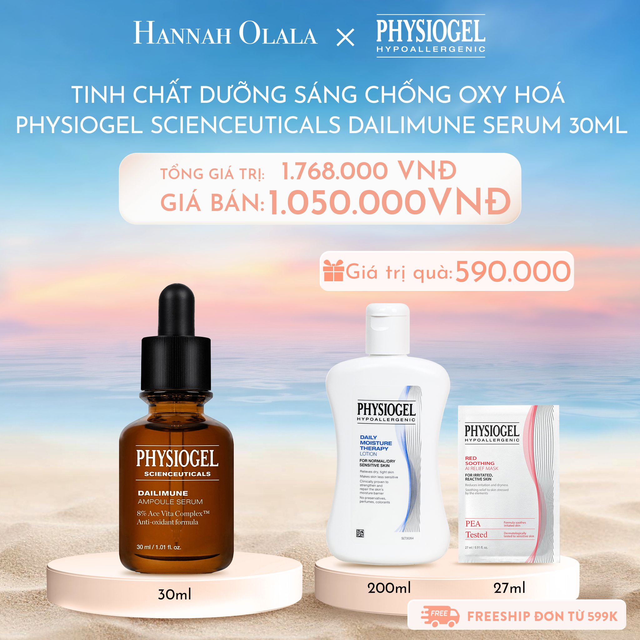 C836_DEAL 8: TINH CHẤT DƯỠNG SÁNG CHỐNG OXY HOÁ PHYSIOGEL SCIENCEUTICALS DAILIMUNE 30ml