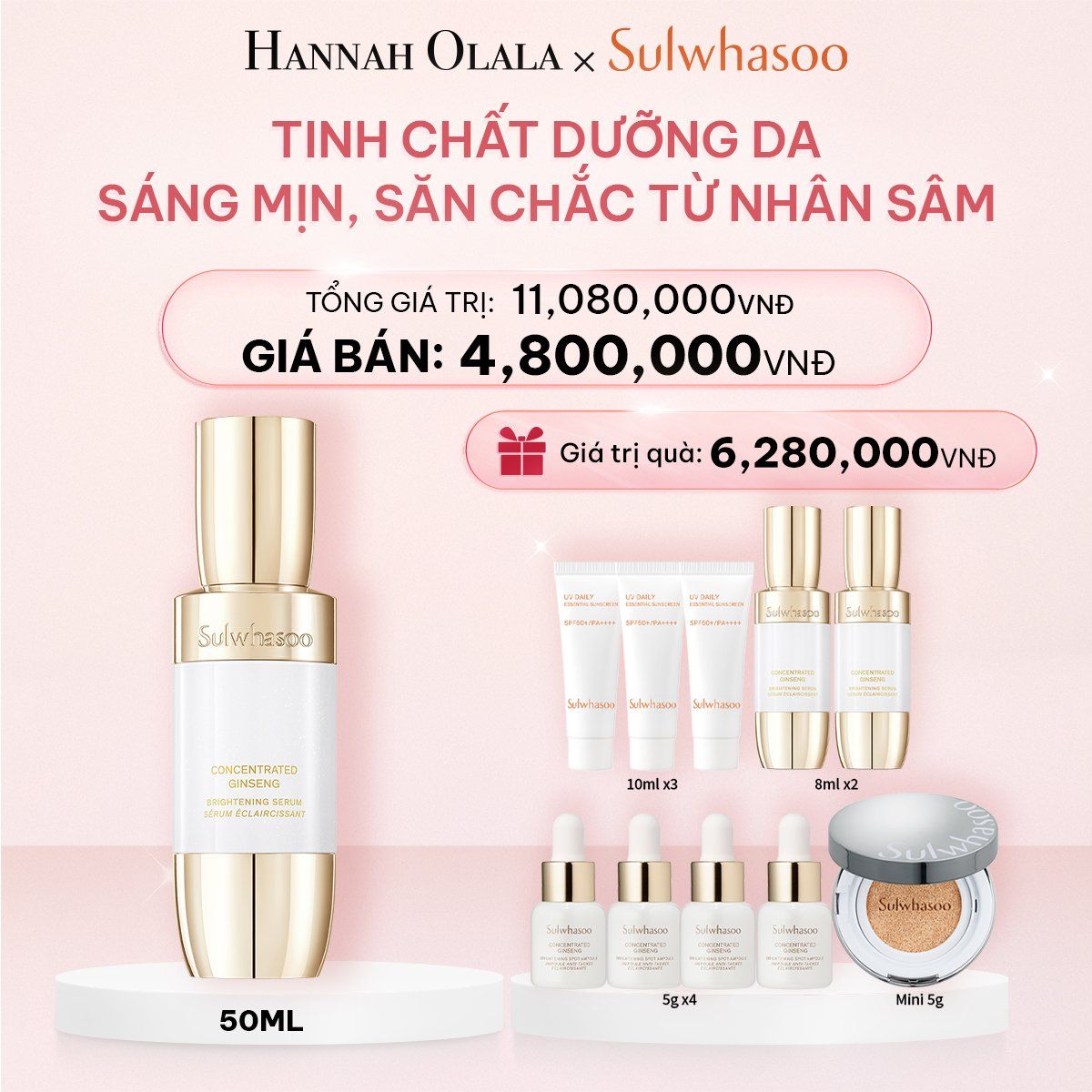 E868_DEAL 10: TINH CHẤT DƯỠNG DA SÁNG MỊN, CĂNG MƯỚT TỪ NHÂN SÂM SULWHASOO CONCENTRATED GINSENG BRIGHTENING SERUM 50ML