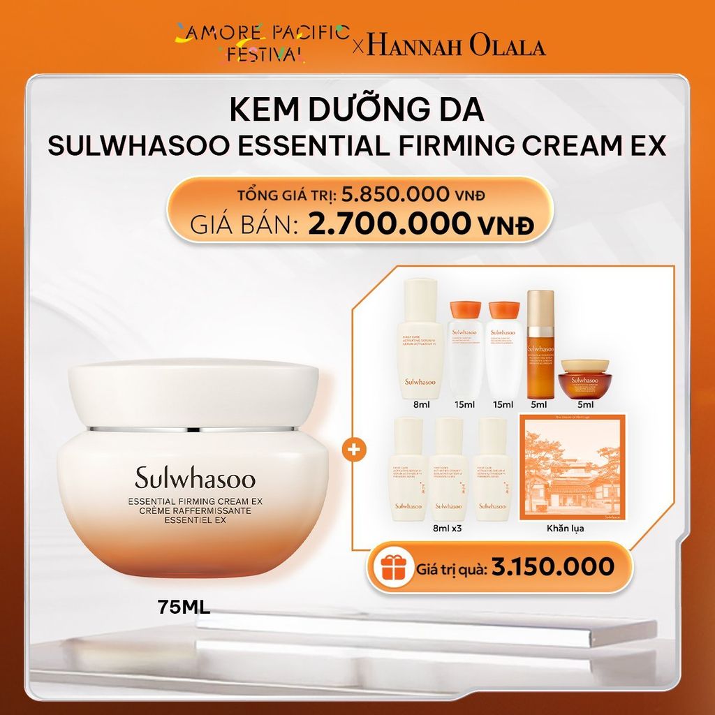DEAL 11: KEM DƯỠNG DA ESSENTIAL FIRMING CREAM EX 75ML