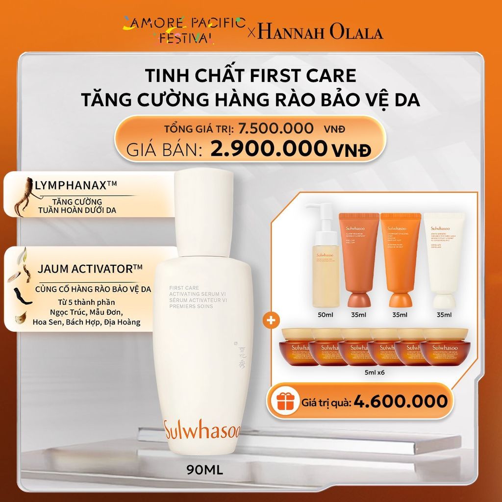 DEAL 1: TINH CHẤT FIRST CARE TĂNG CƯỜNG HÀNG RÀO BẢO VỆ DA 90ML